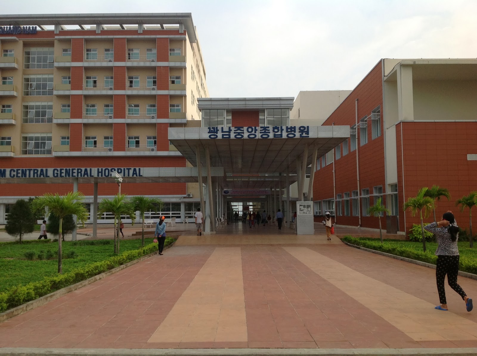 Bệnh viện Đa khoa Trung ương Quảng Nam ảnh 1