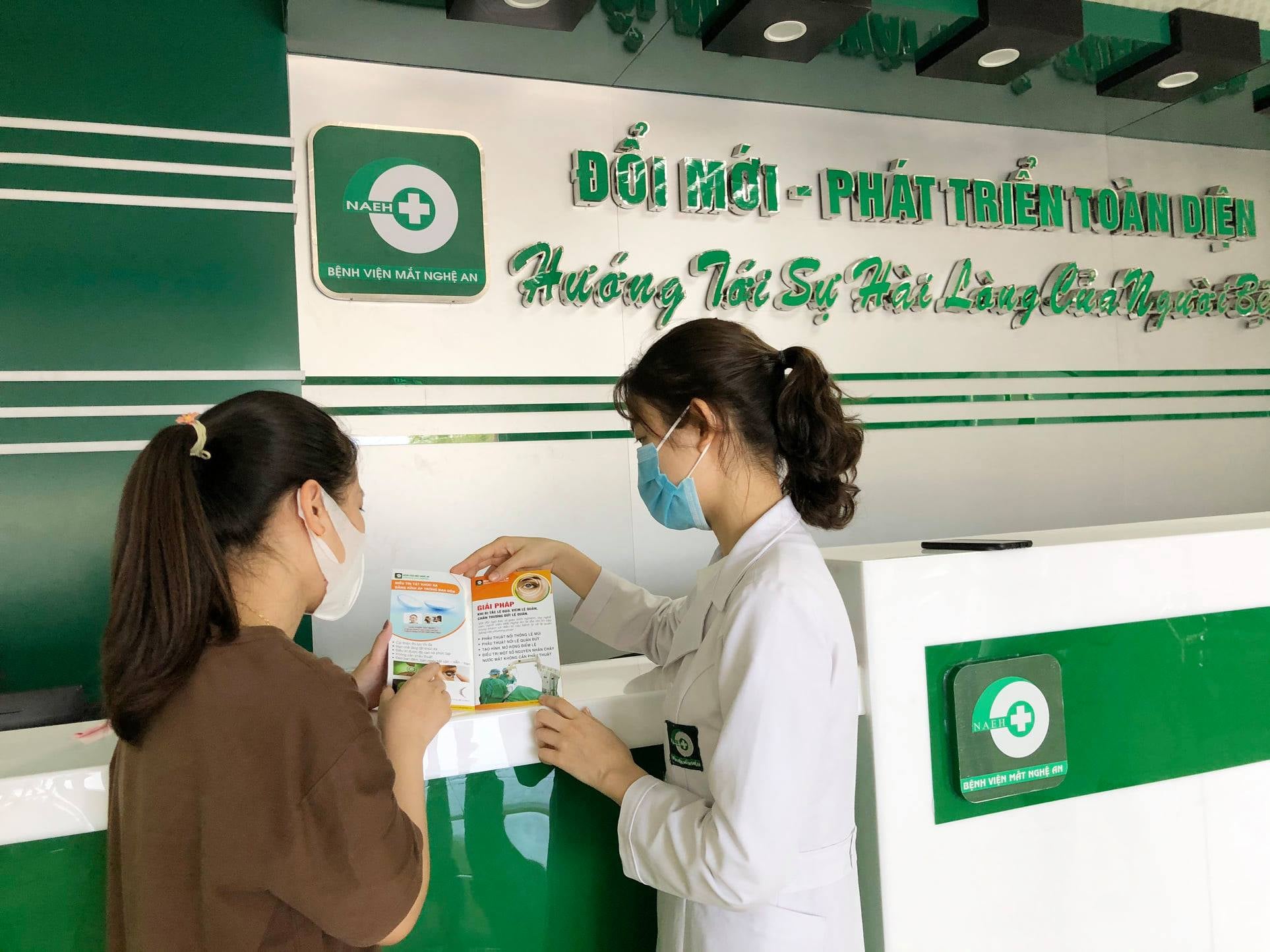 Bệnh viện Mắt Nghệ An ảnh 3