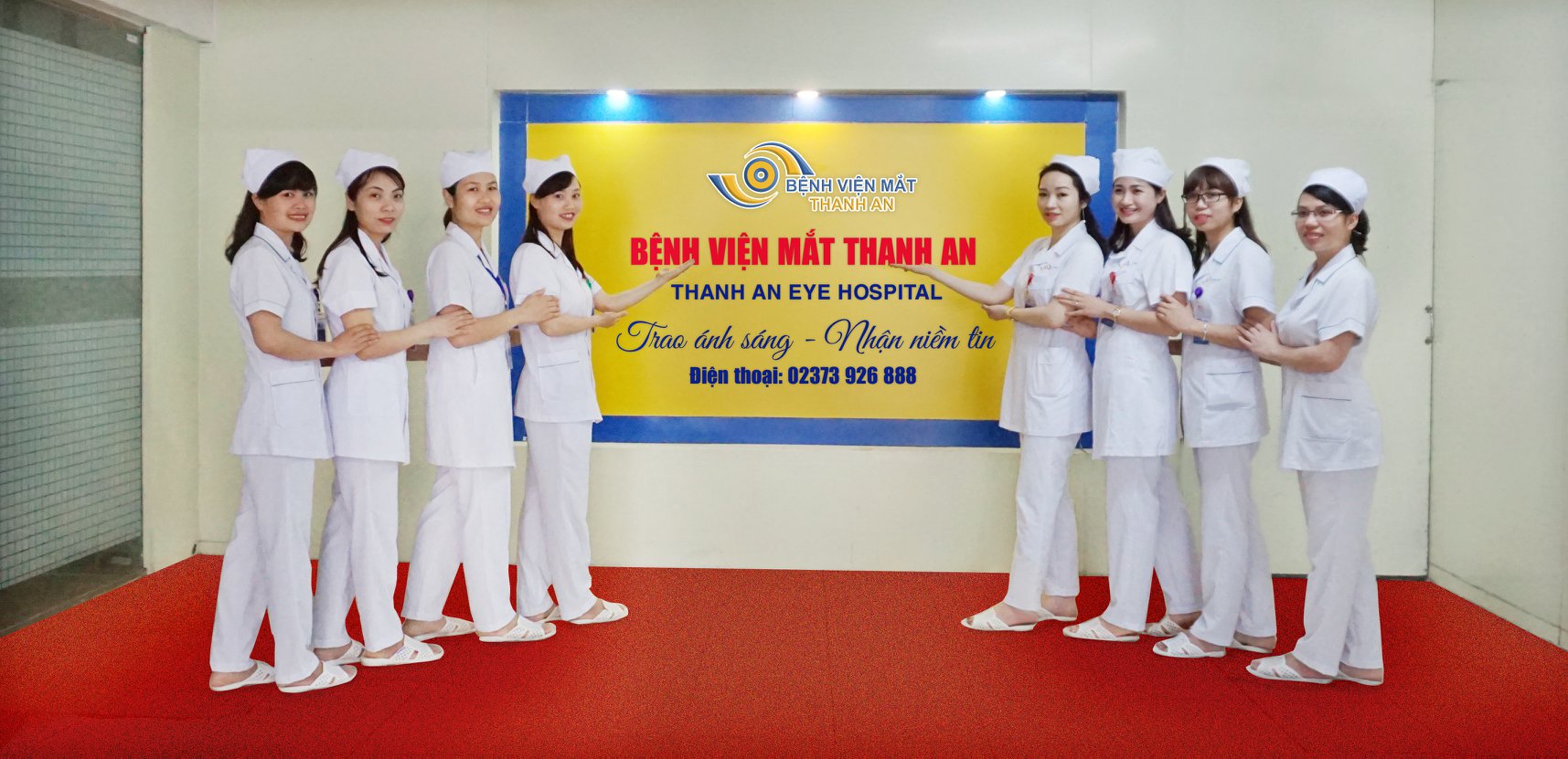 Bệnh viện Mắt Thanh An ảnh 2