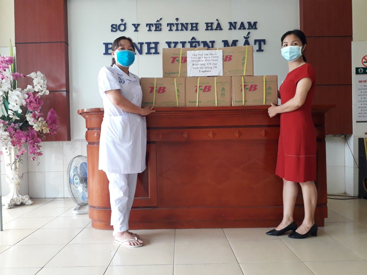 Bệnh viện Mắt tỉnh Hà Nam ảnh 2