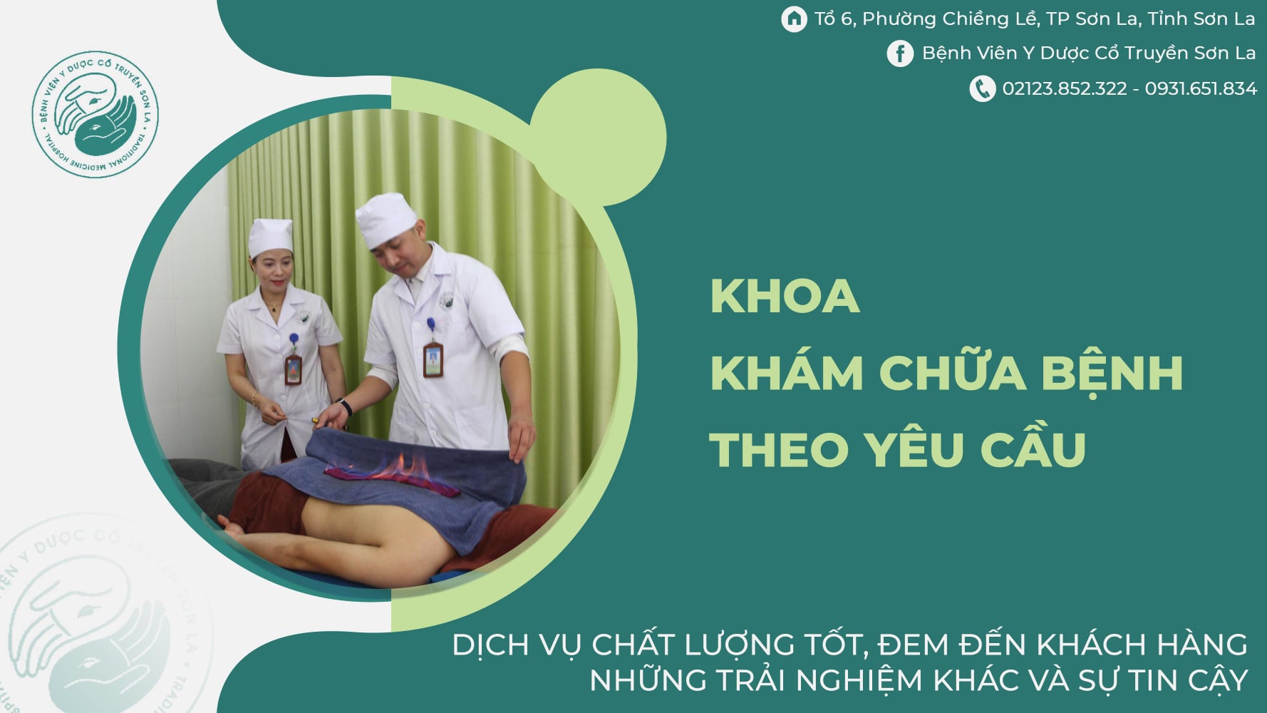 Bệnh viện Y Dược cổ truyền Sơn La ảnh 2