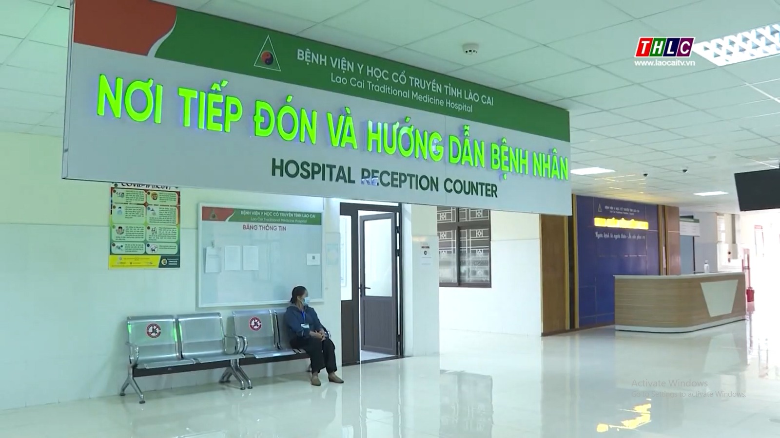 Bệnh viện Y học cổ truyền tỉnh Lào Cai ảnh 3