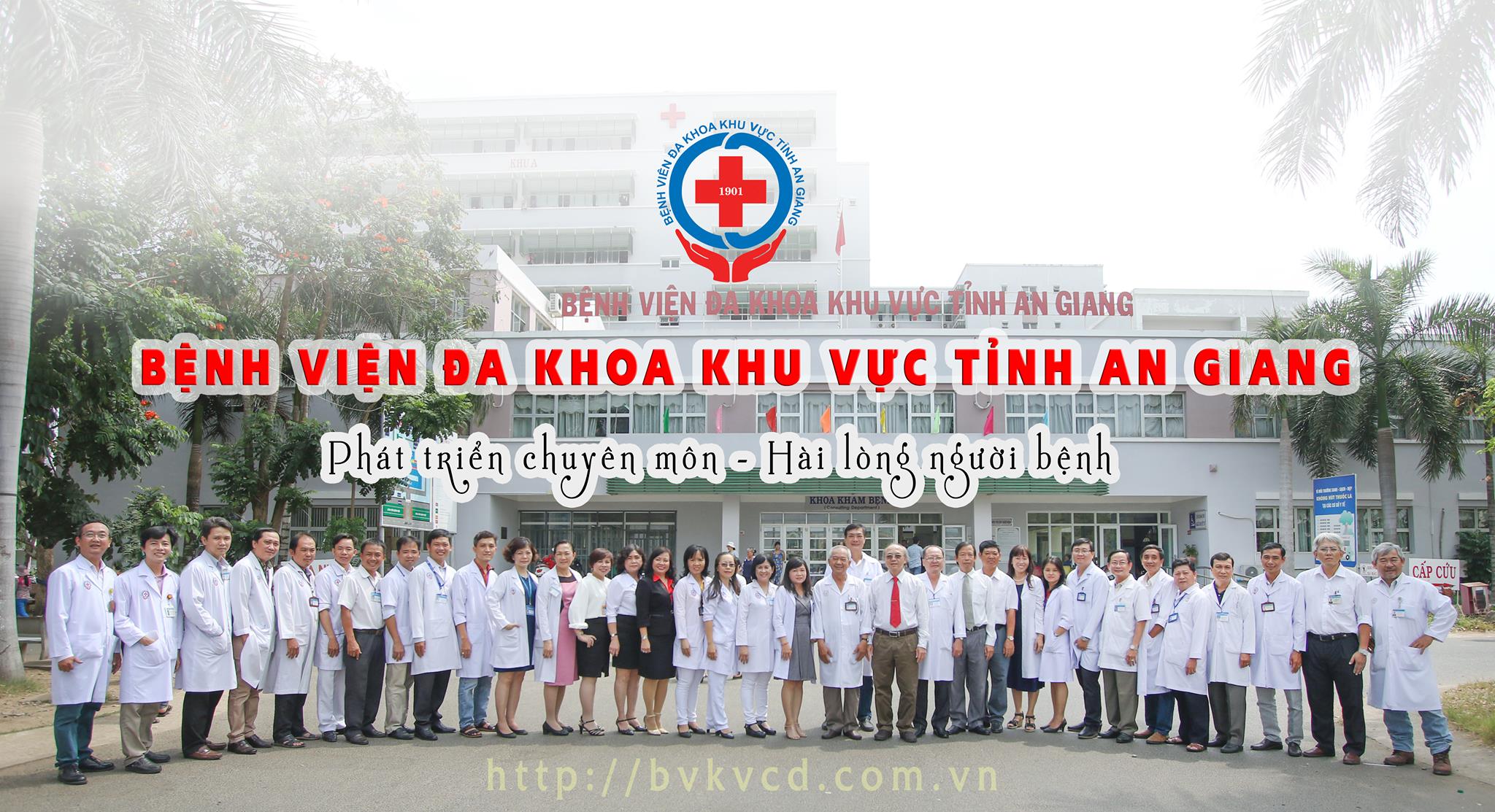 Bệnh viện đa khoa khu vực tỉnh An Giang ảnh 1