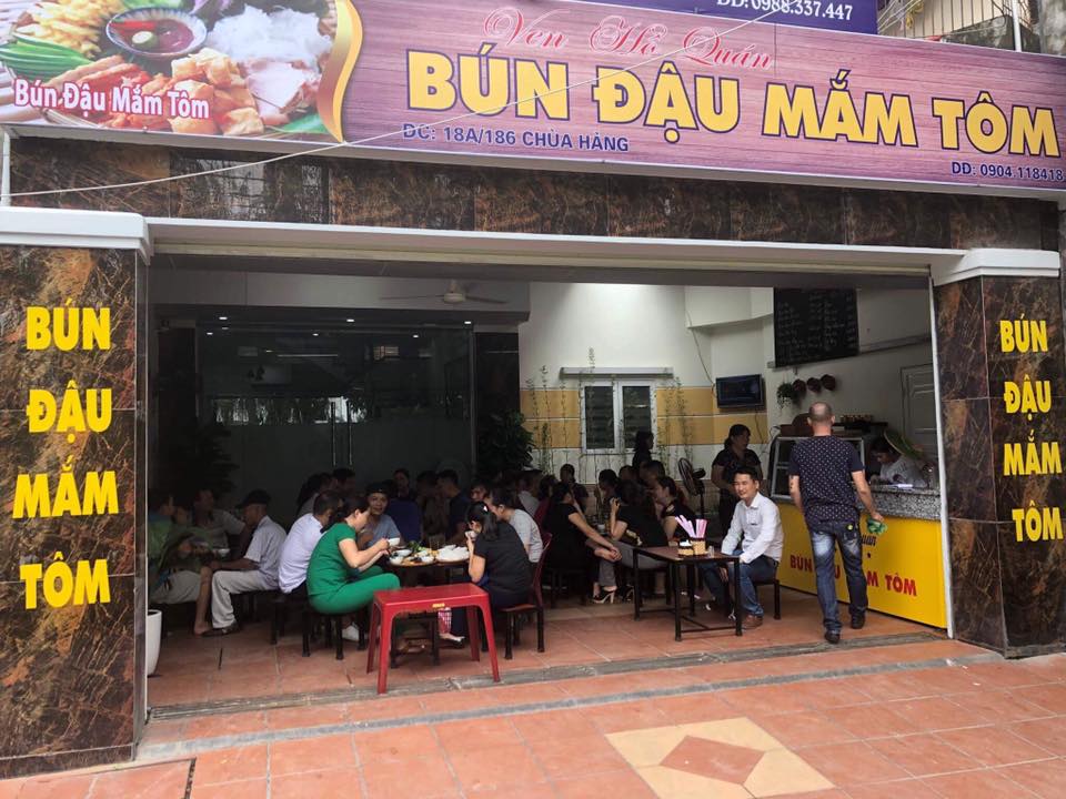 Bún Đậu Ven Hồ ảnh 2