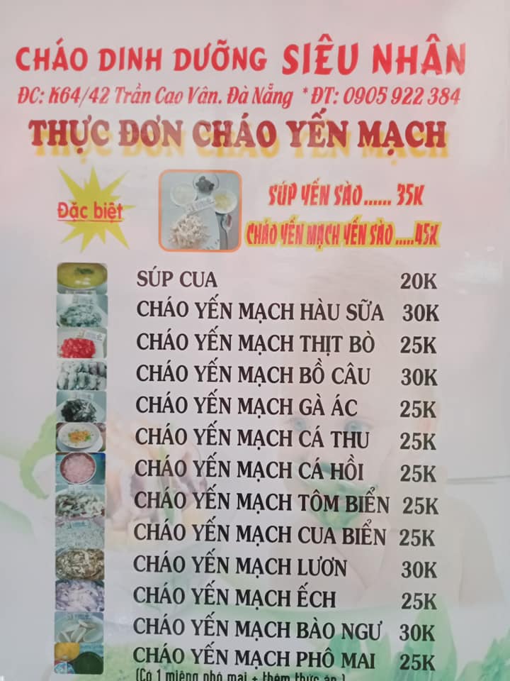 Cháo dinh dưỡng Siêu Nhân ảnh 2