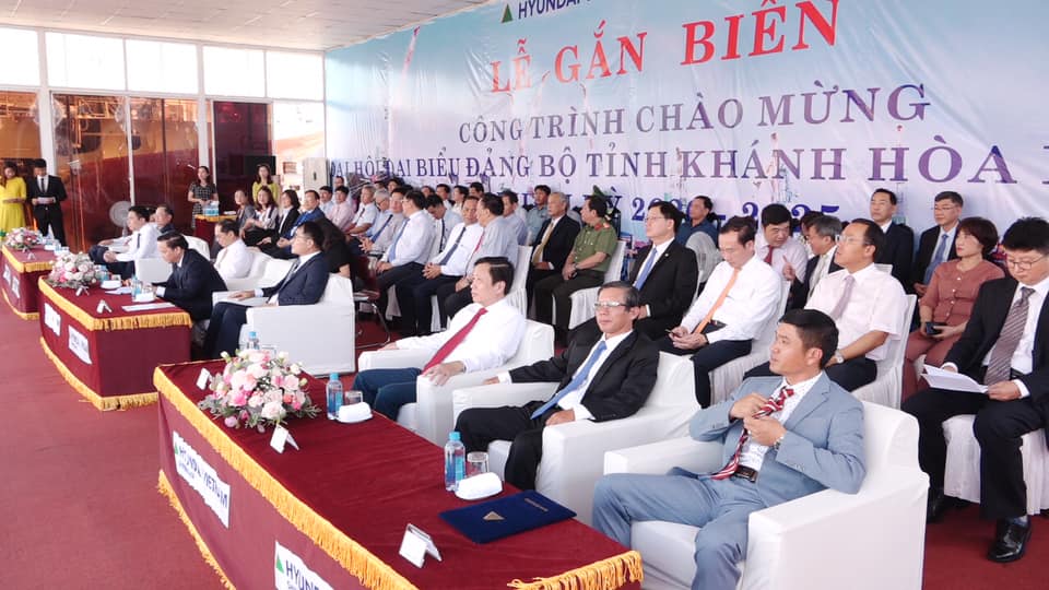 Công ty tổ chức sự kiện Sang Huy ảnh 2