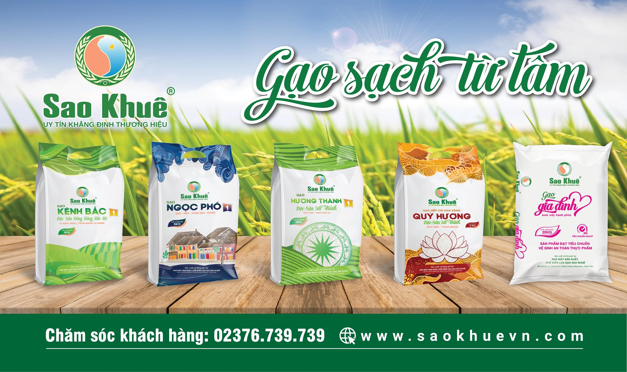 Gạo sạch Sao Khuê ảnh 2