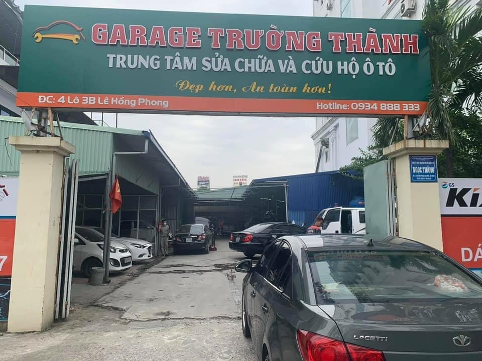 Gara Trường Thành ảnh 1