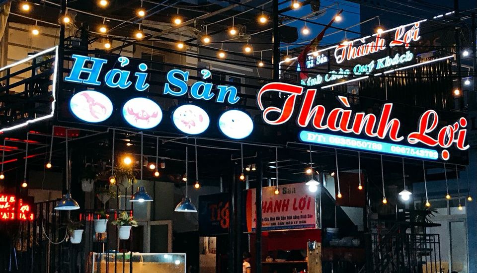 Hải Sản Thành Lợi ảnh 1