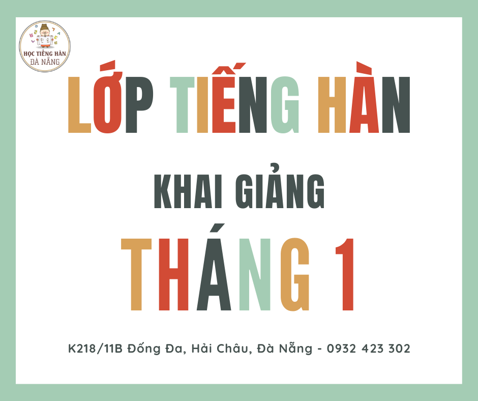 Học tiếng Hàn Đà Nẵng ảnh 1