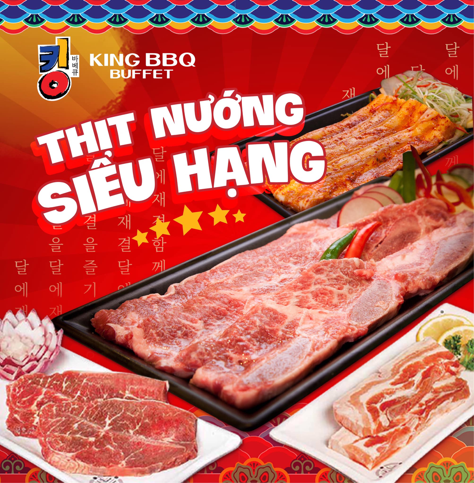 King BBQ ảnh 2