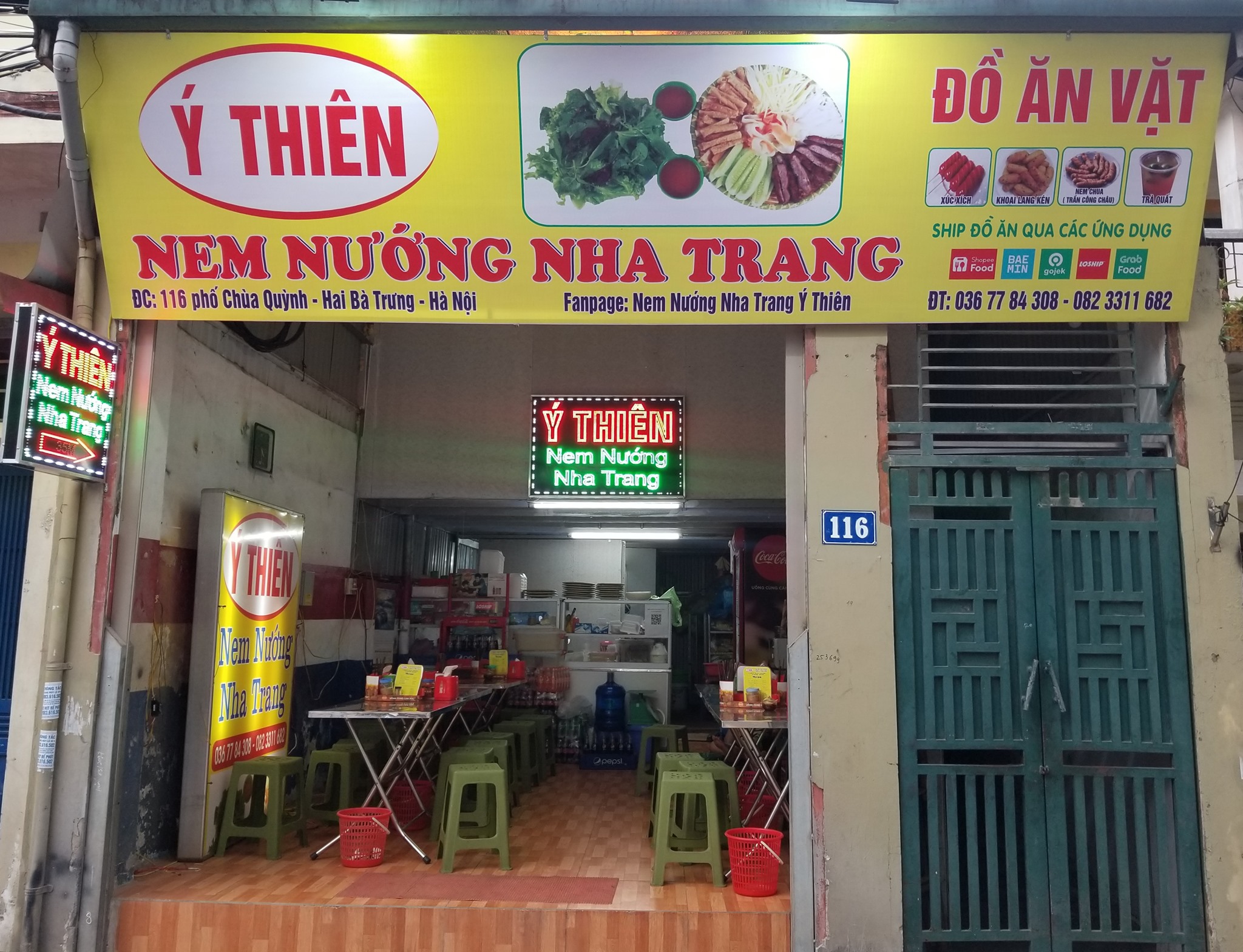 Nem Nướng Nha Trang Ý Thiên ảnh 2