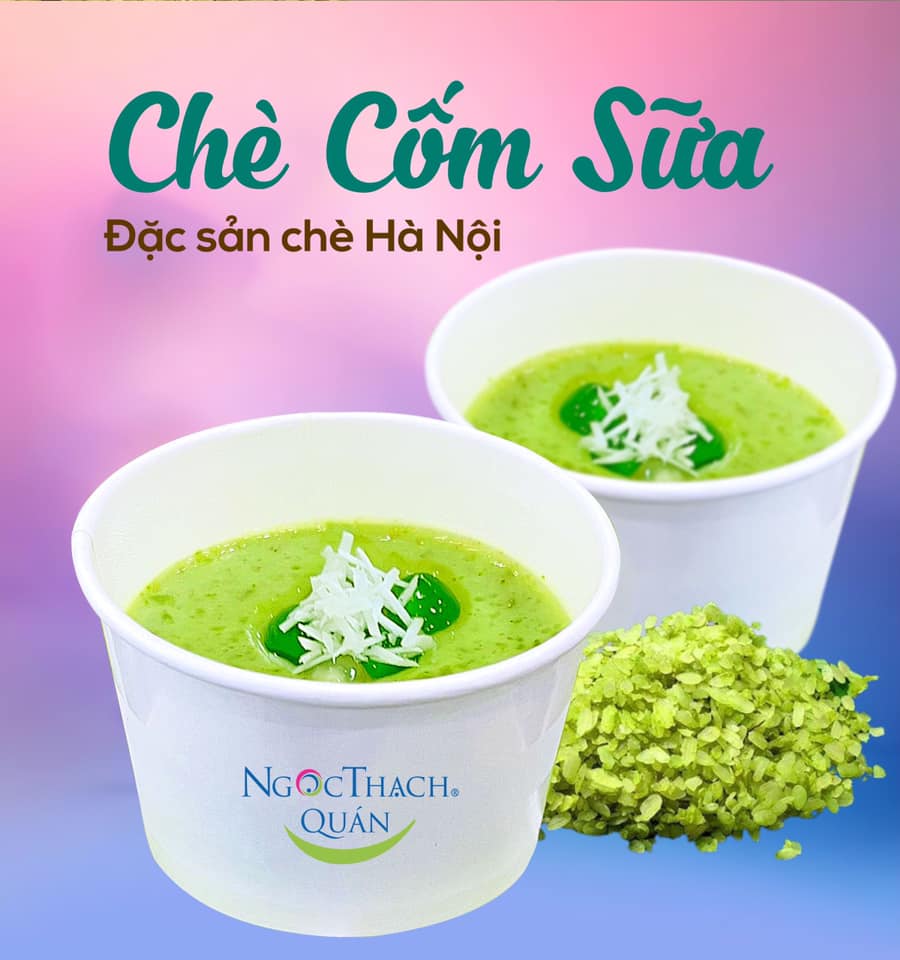 Ngọc Thạch Quán ảnh 2