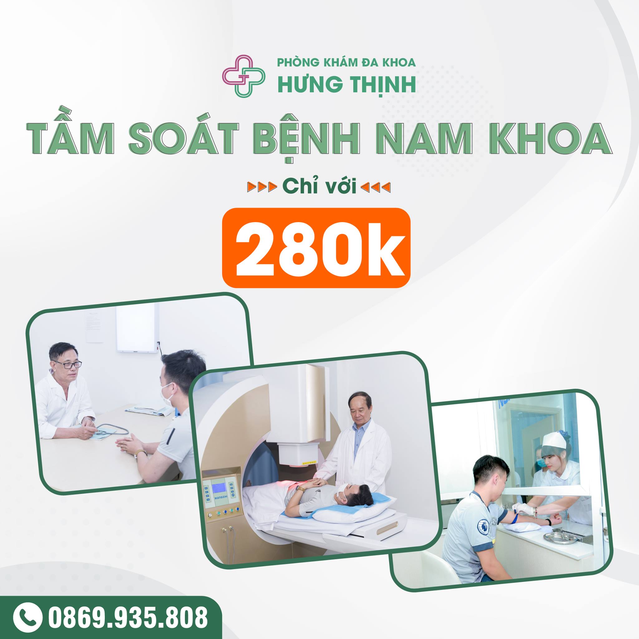 Phòng Khám Đa Khoa Hưng Thịnh ảnh 3