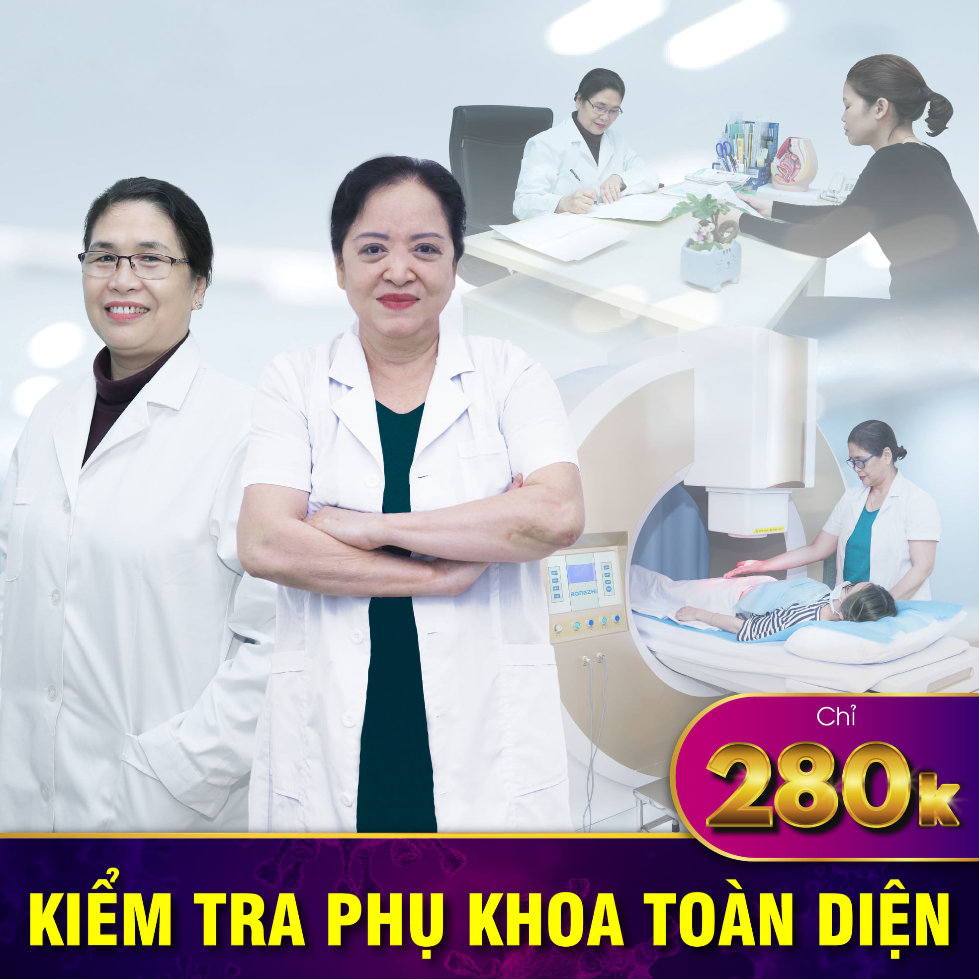 Phòng Khám Đa Khoa Hưng Thịnh ảnh 2