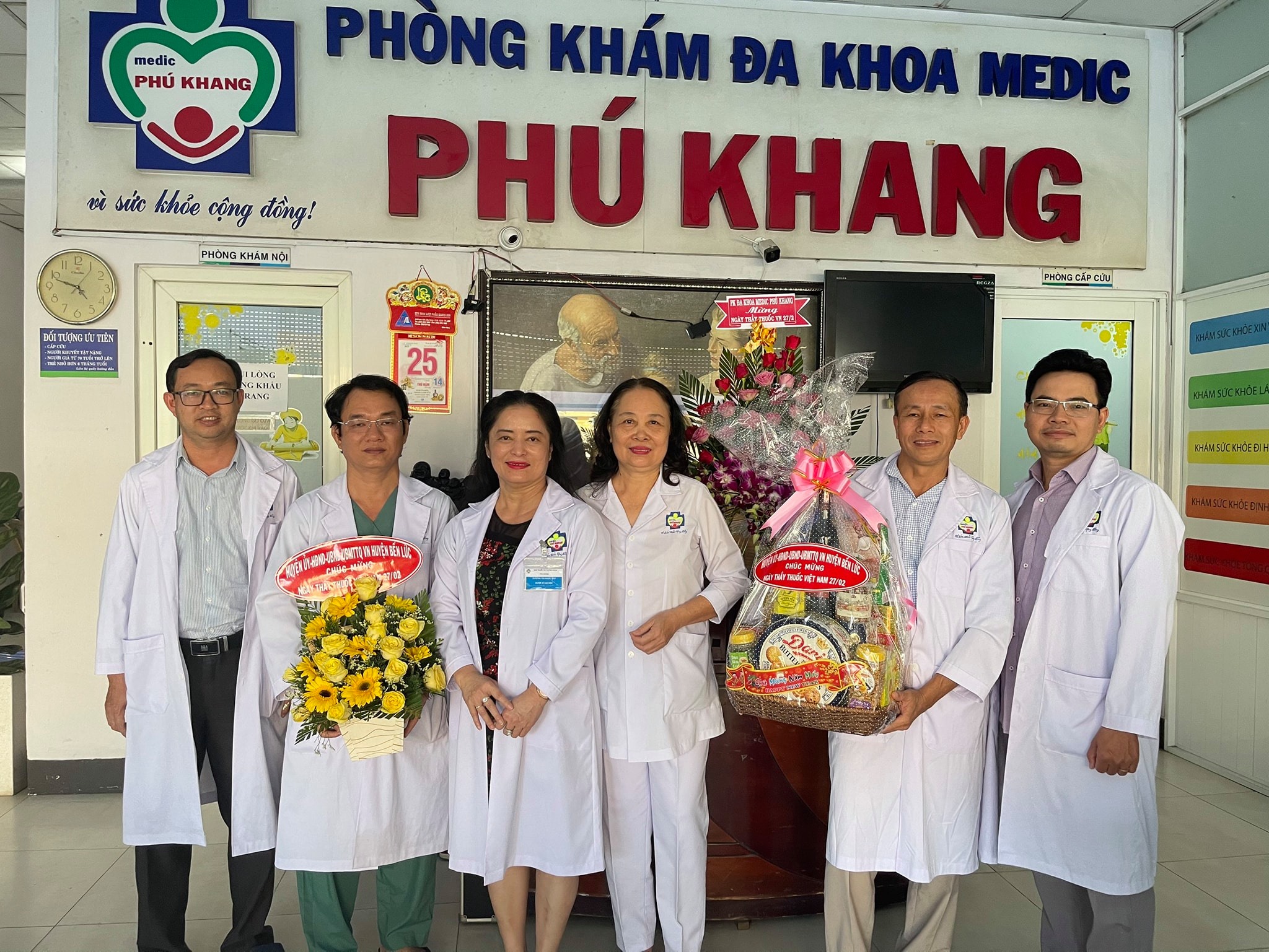 Phòng khám đa khoa uy tín nhất tại Long An