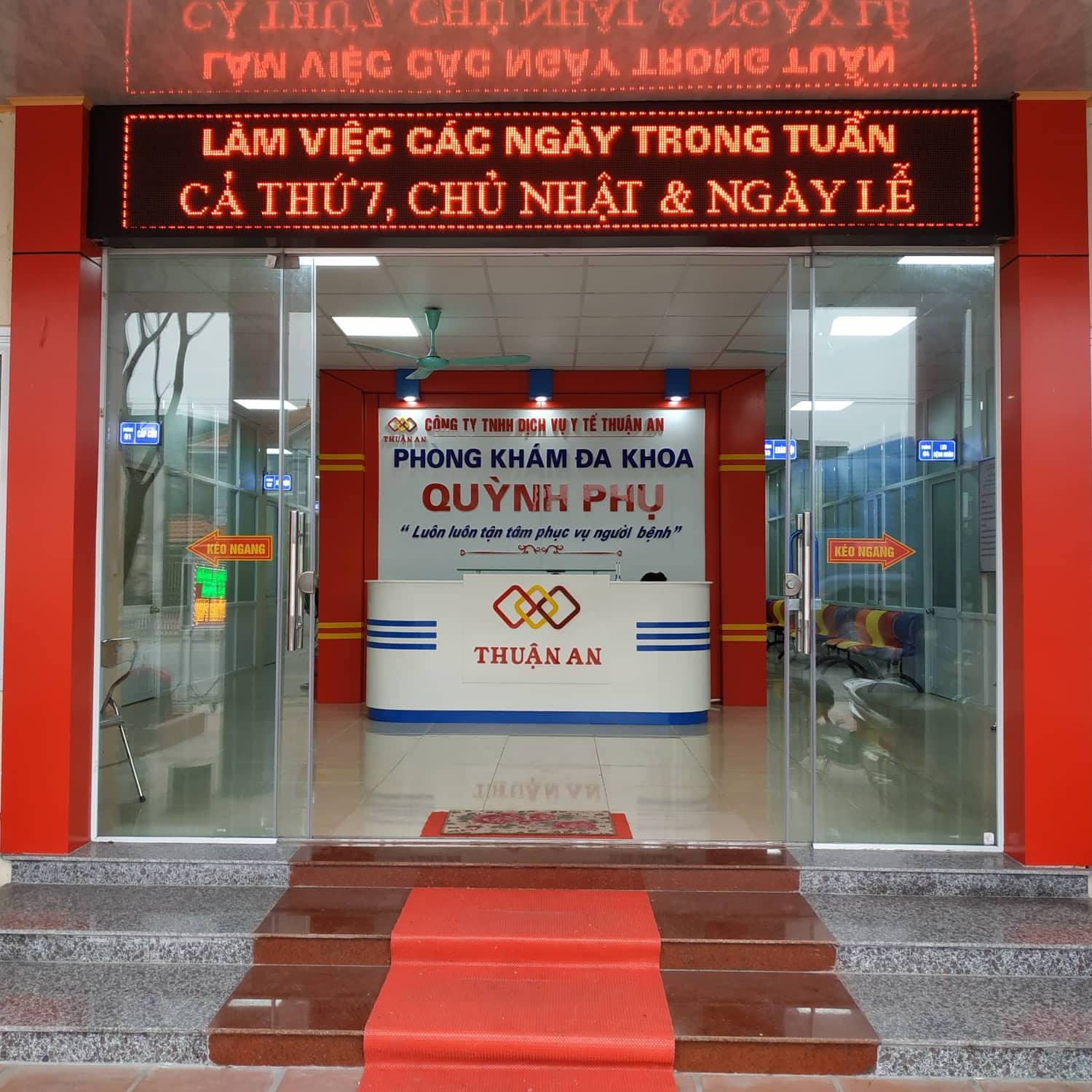 Phòng Khám Đa Khoa Quỳnh Phụ ảnh 2