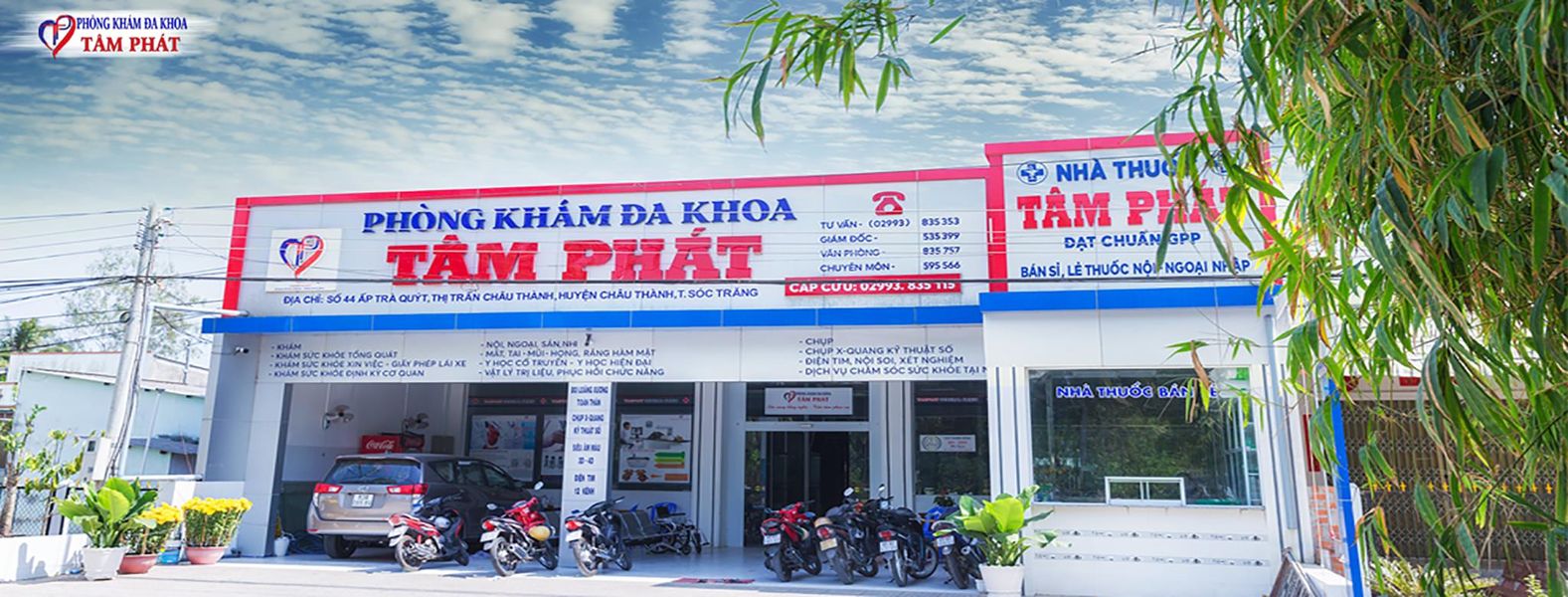 Phòng Khám Đa Khoa TÂM PHÁT ảnh 1