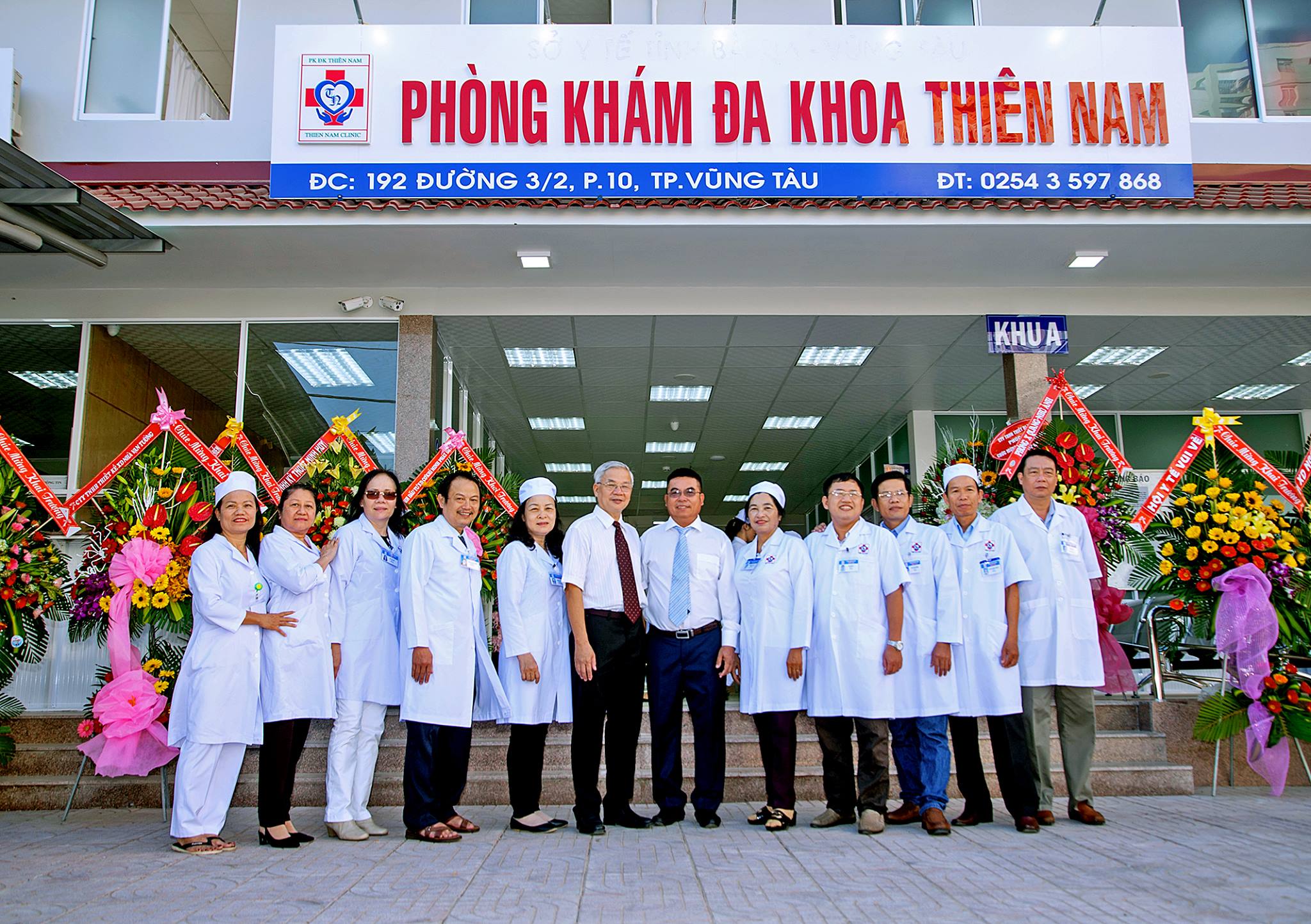 Phòng Khám Đa Khoa Thiên Nam - Vũng Tàu ảnh 2