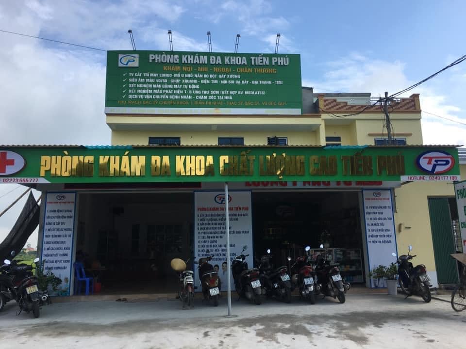 Phòng Khám Đa Khoa Tiến Phú ảnh 1