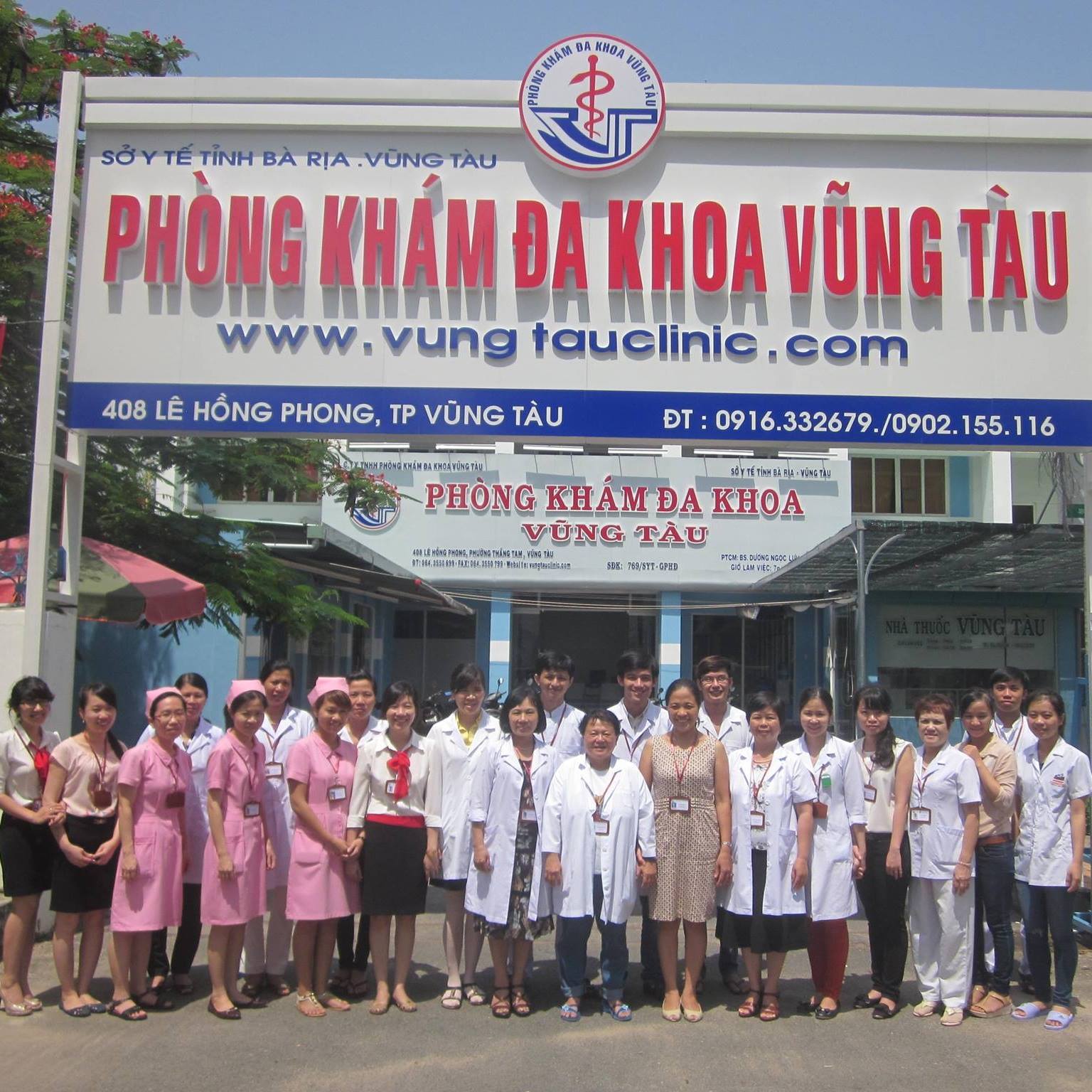 Phòng Khám Đa Khoa Vũng Tàu ảnh 1