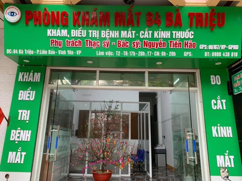 Phòng Khám Mắt 84 Bà Triệu ảnh 1