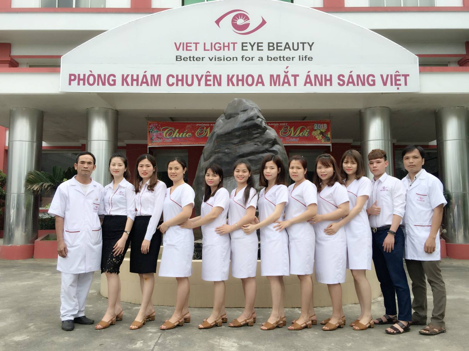 Phòng Khám Mắt Ánh Sáng Việt ảnh 2