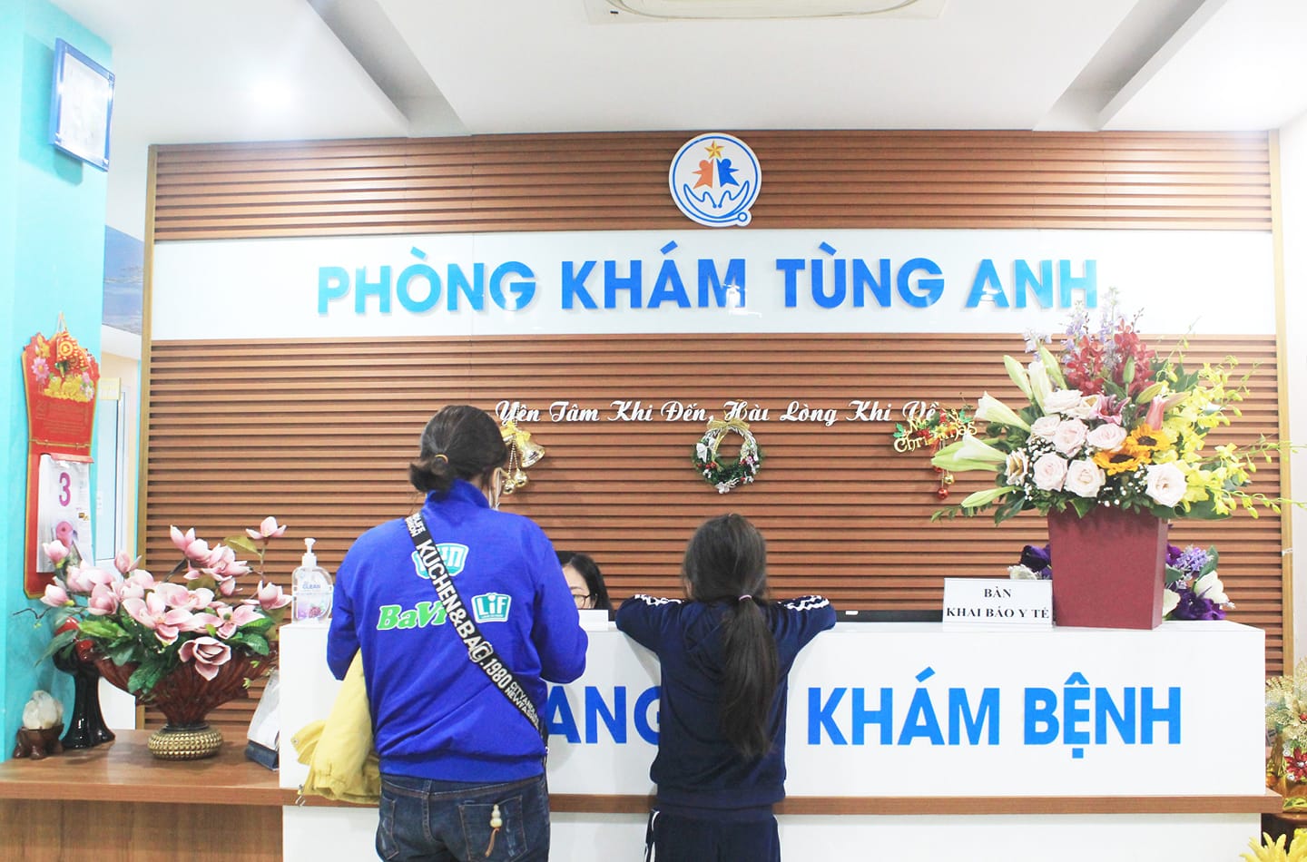 Phòng Khám Nhi Tùng Anh ảnh 2