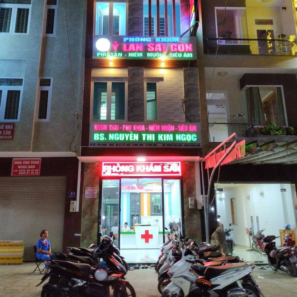 Phòng Khám Phụ Khoa Hiếm Muộn Ỷ Lan Sài Gòn ảnh 1