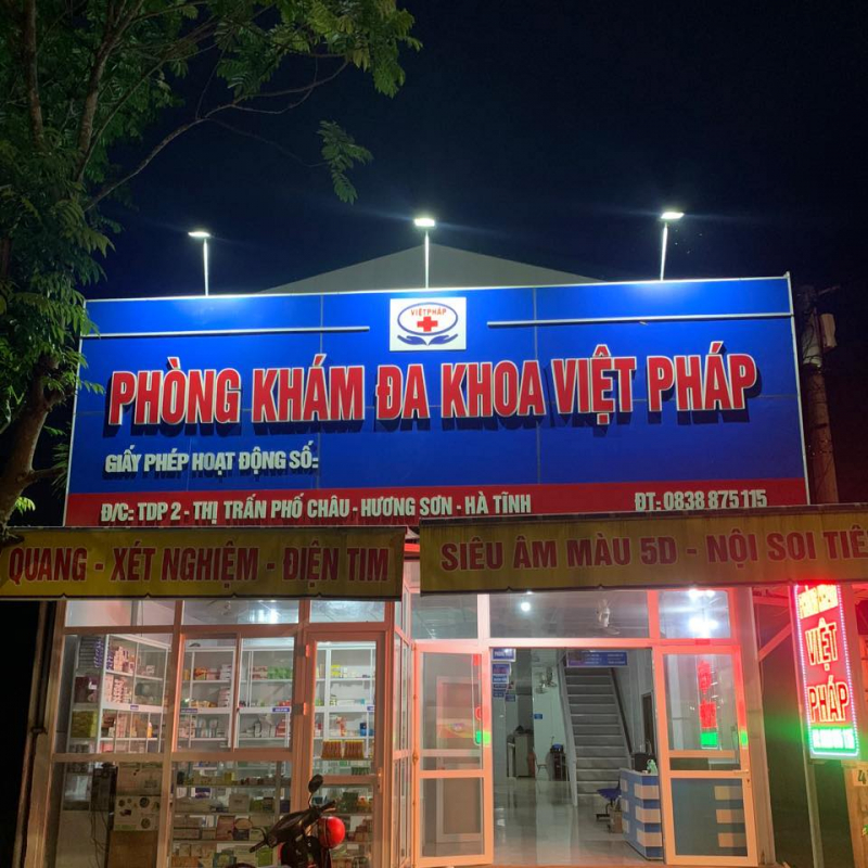 Phòng Khám Việt Pháp ảnh 1