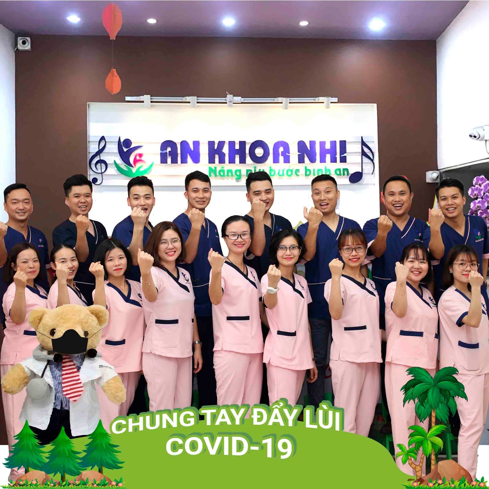 Phòng khám An Khoa Nhi ảnh 1