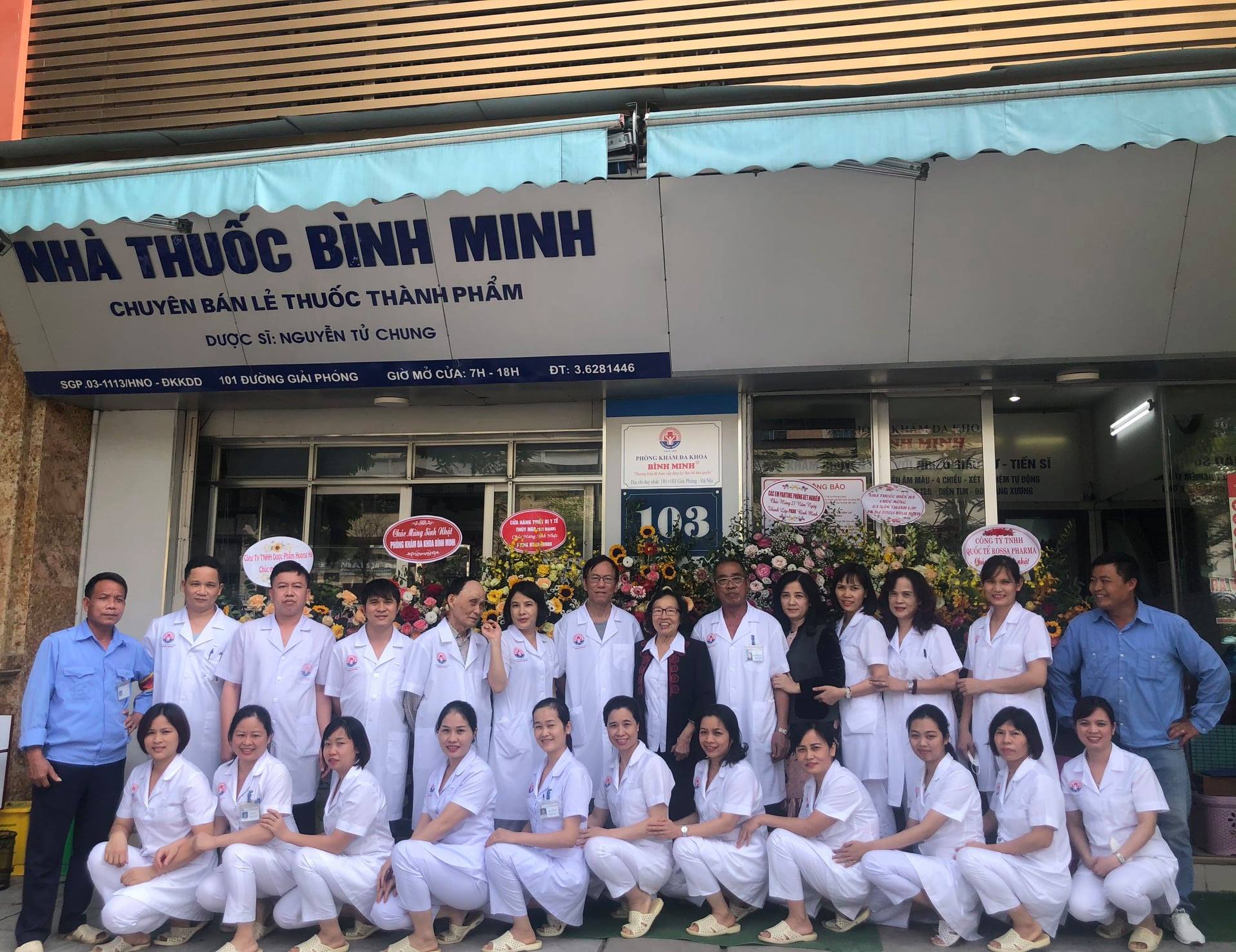 Phòng khám Bình Minh ảnh 1