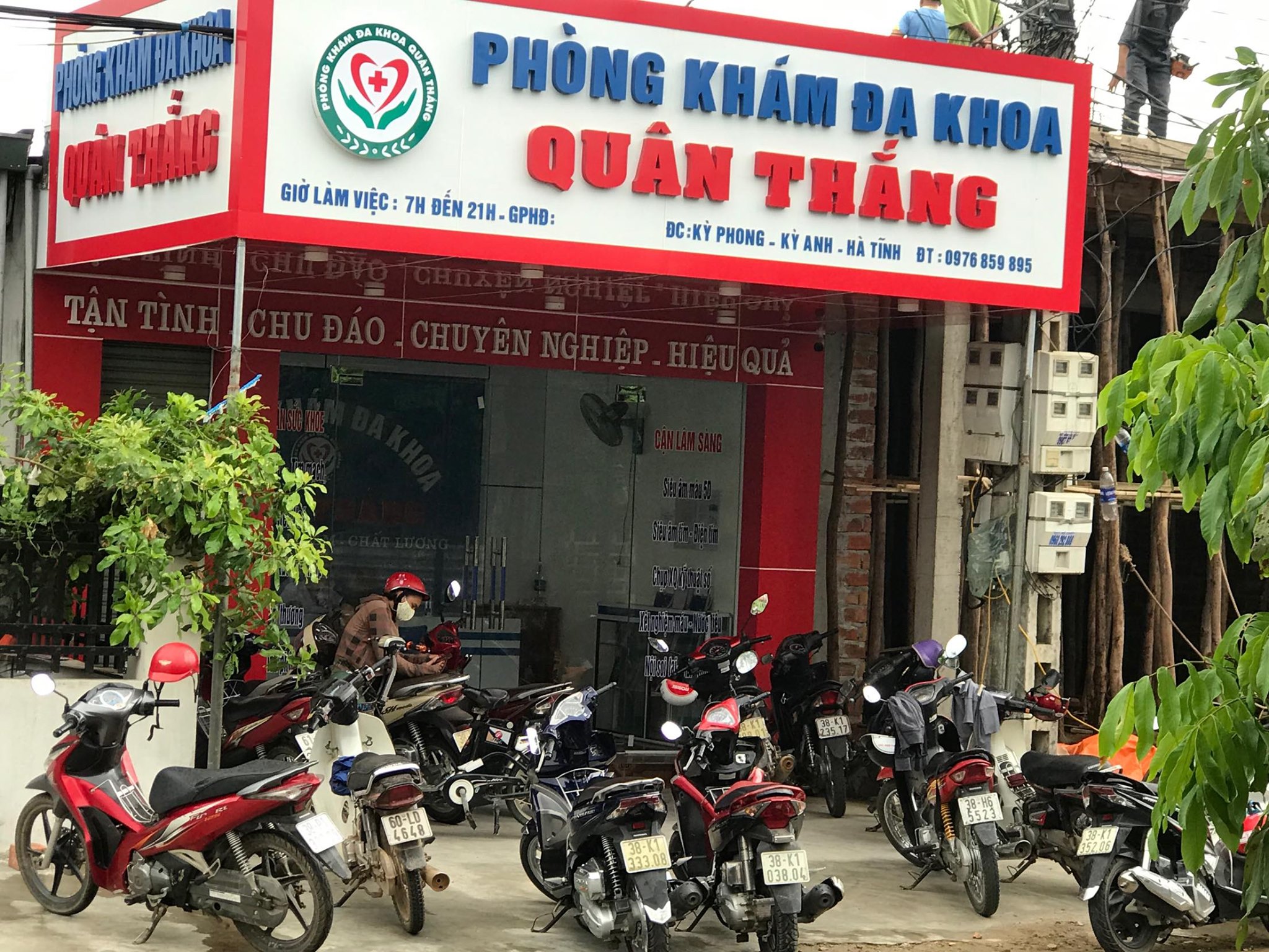 Phòng khám Đa khoa Quân Thắng ảnh 1