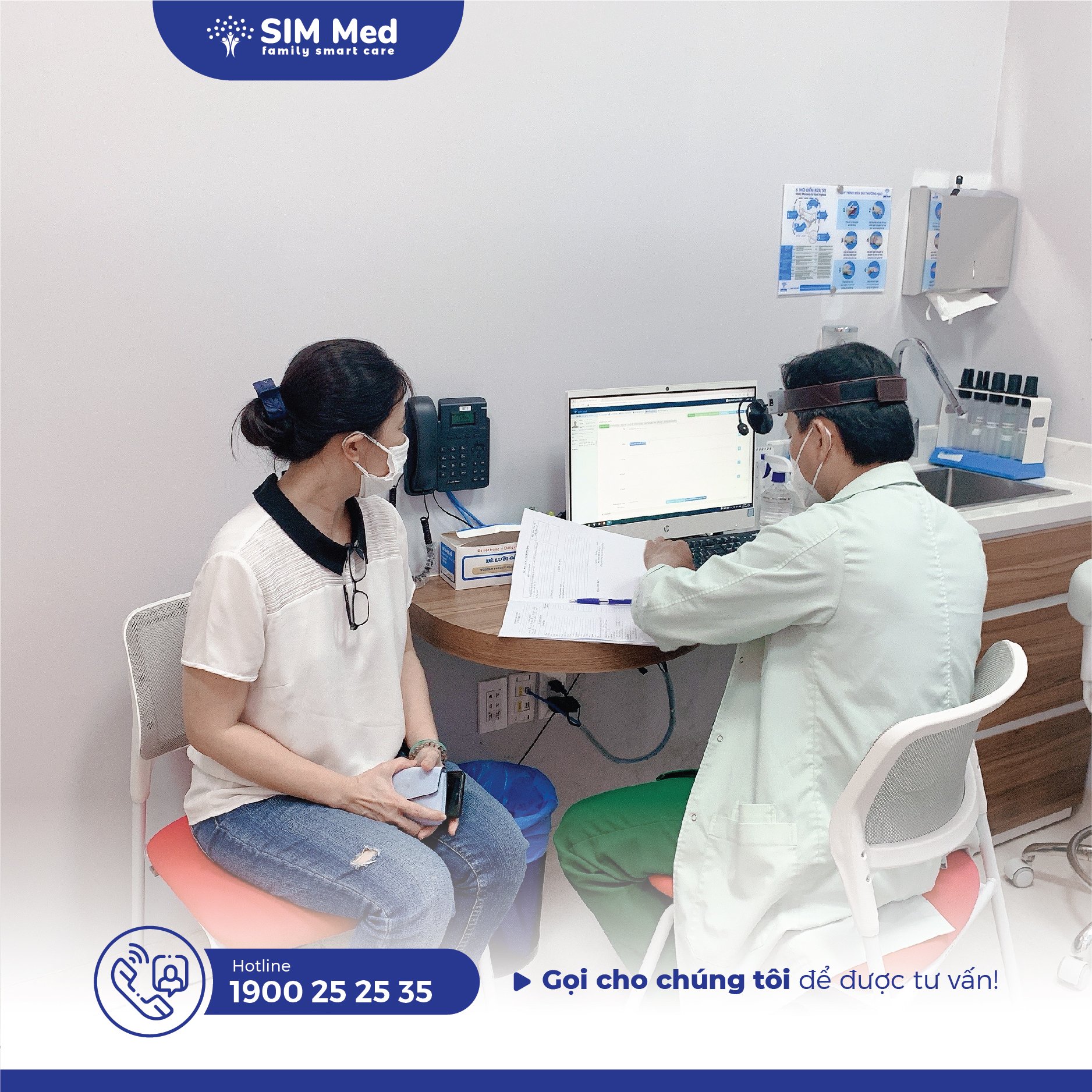 Phòng khám Đa khoa SIM Medical Center ảnh 2