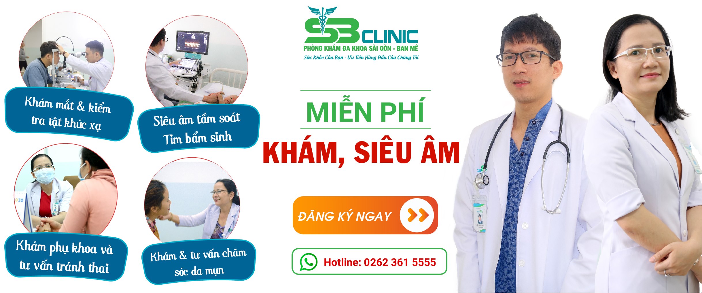 Phòng khám Đa khoa Sài Gòn Ban Mê ảnh 2