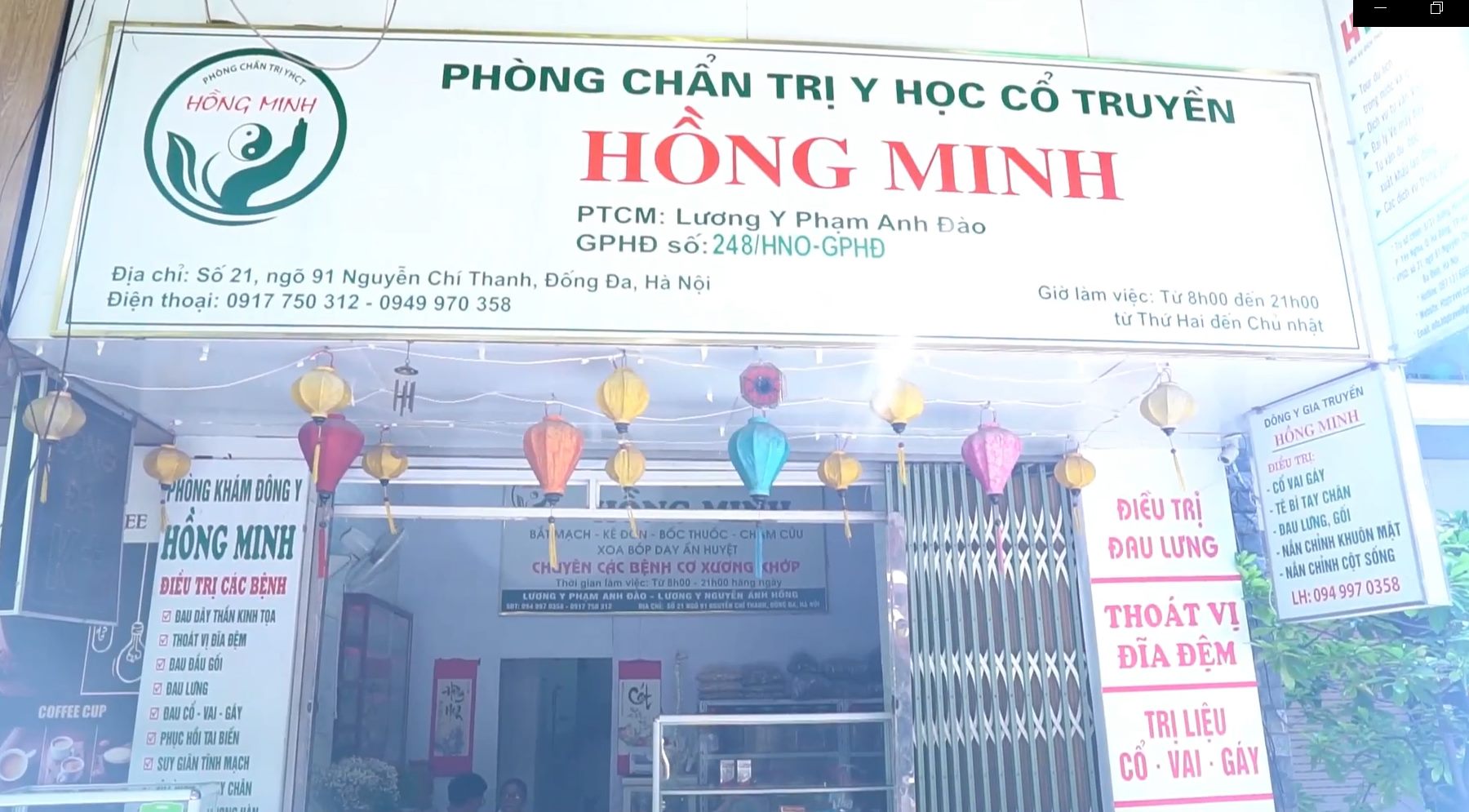 Phòng khám Đông y Hồng Minh ảnh 1