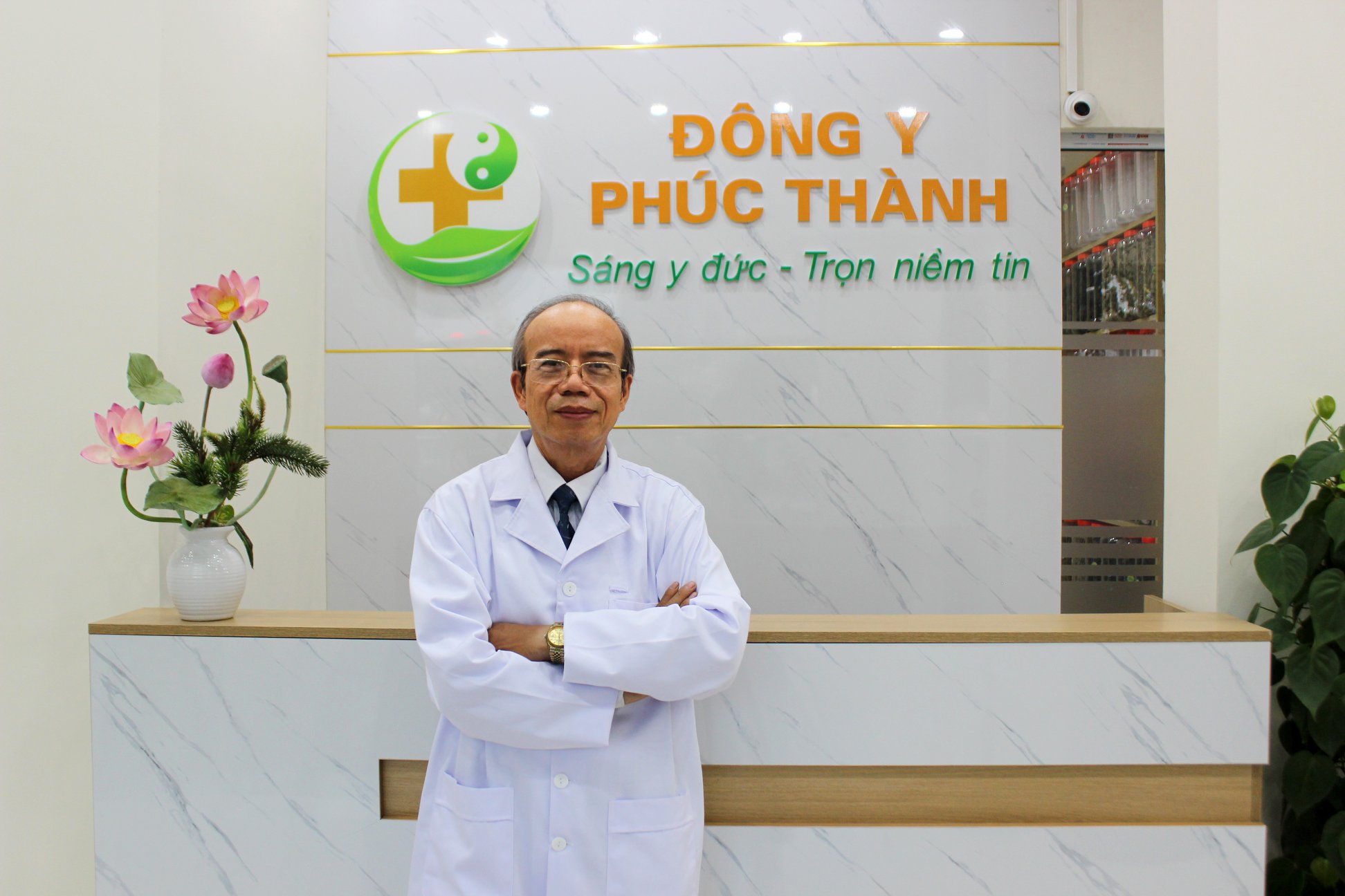 Phòng khám Đông y Phúc Thành ảnh 1