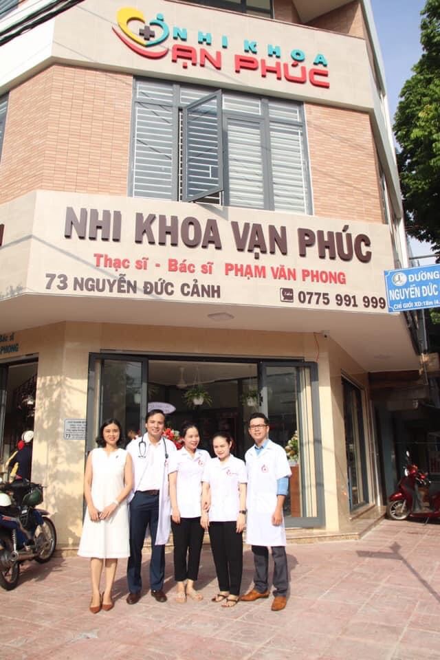 Phòng khám Nhi Vạn Phúc BMT ảnh 3