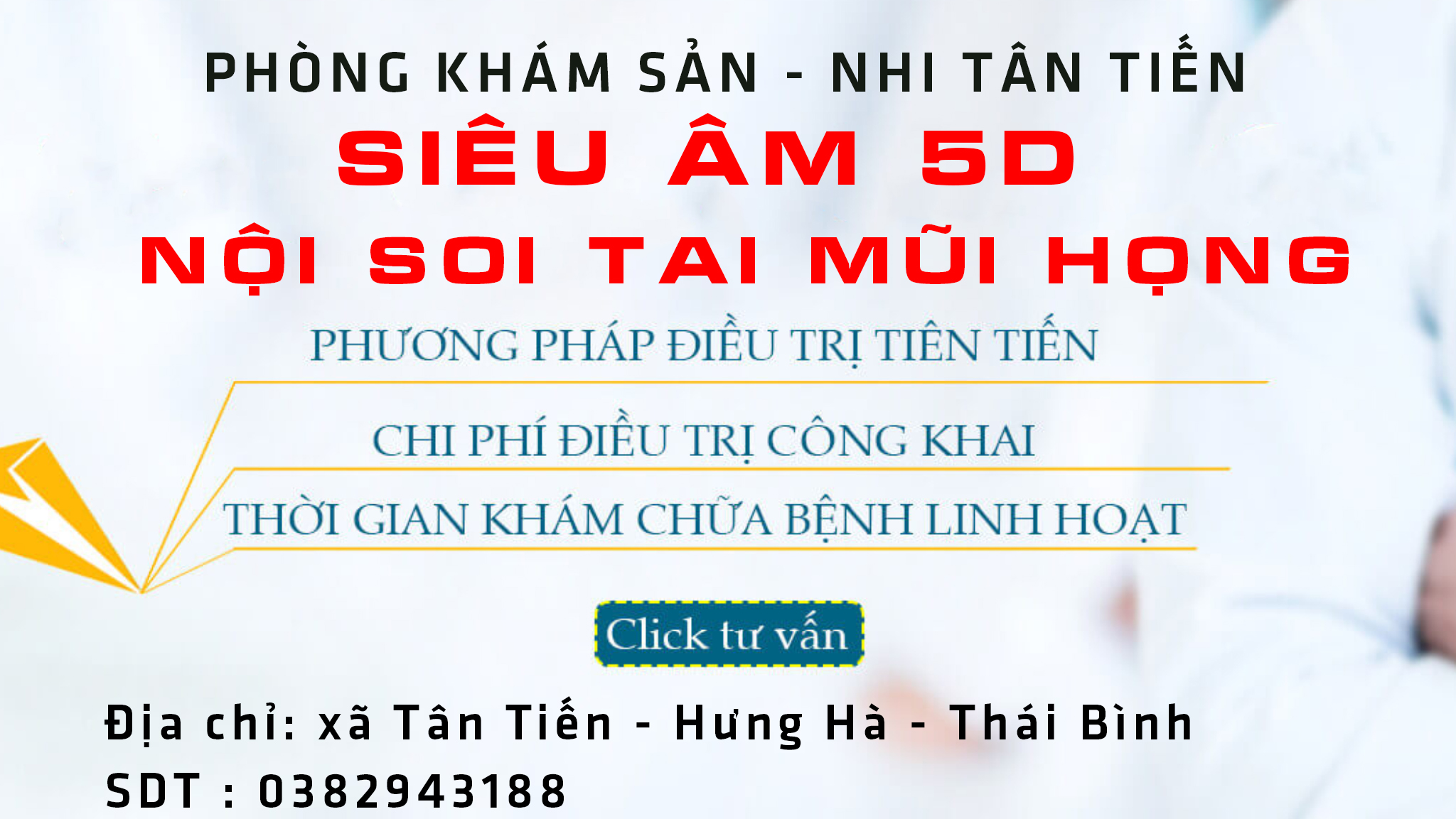 Phòng khám Sản - Nhi Tân Tiến ảnh 1