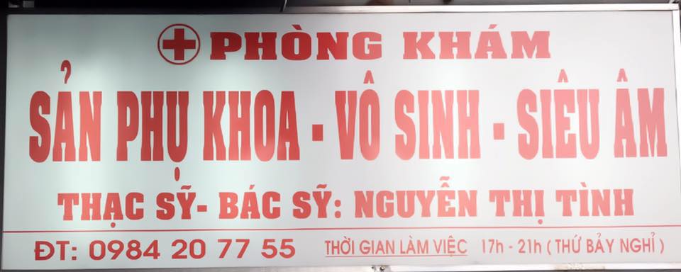 Phòng khám Sản Phụ Khoa - Thạc sĩ Nguyễn Thị Tình ảnh 1