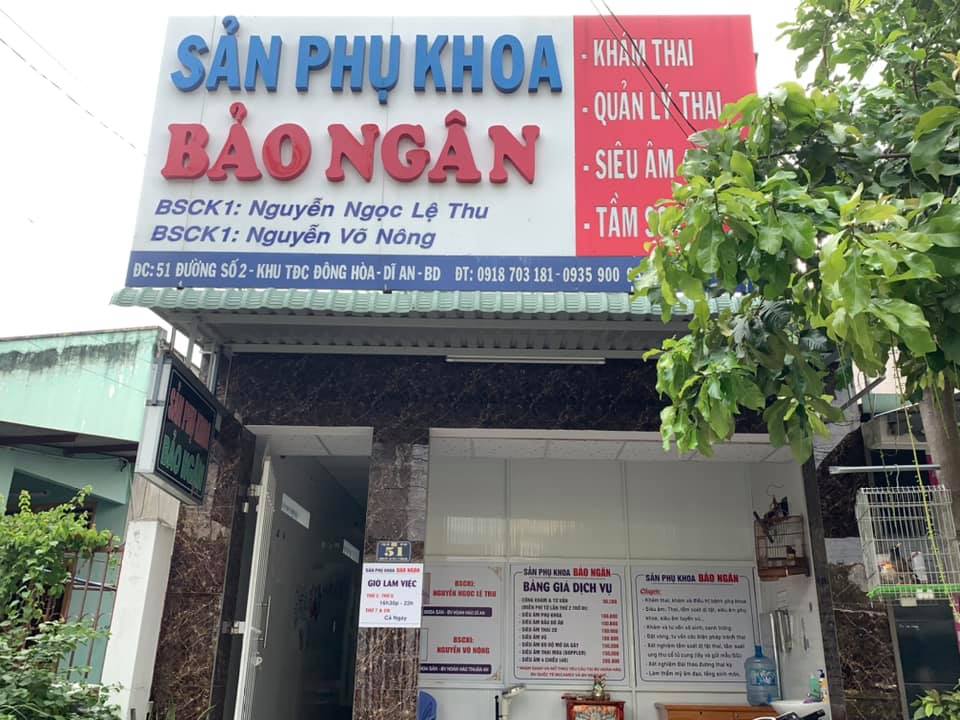 Phòng khám Sản phụ khoa Bảo Ngân ảnh 1