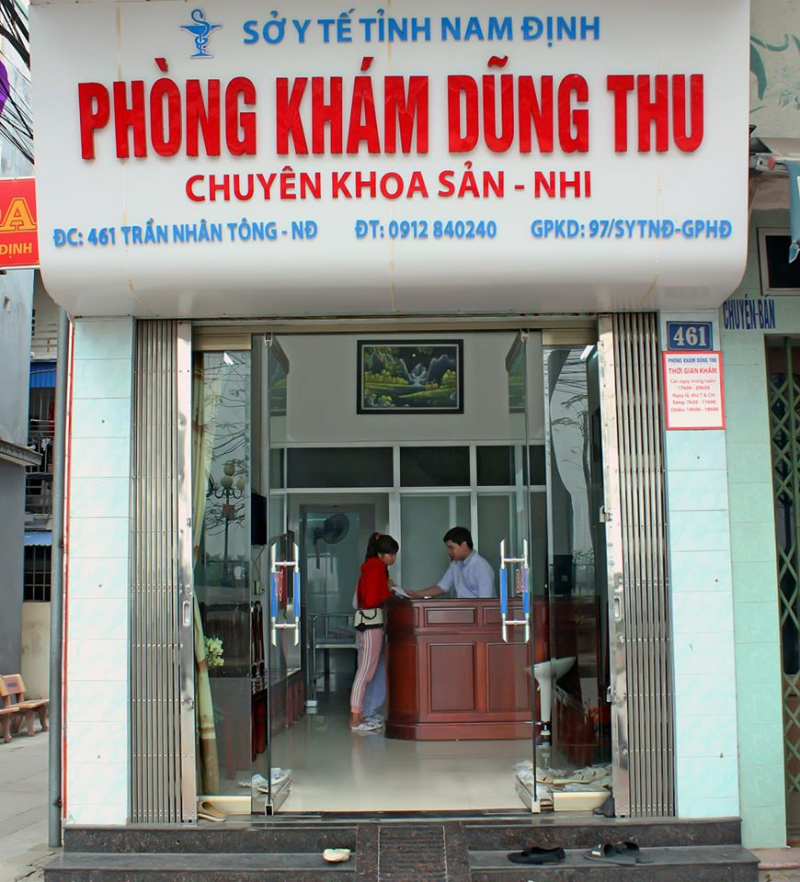 Phòng khám Sản phụ khoa Dũng Thu ảnh 2