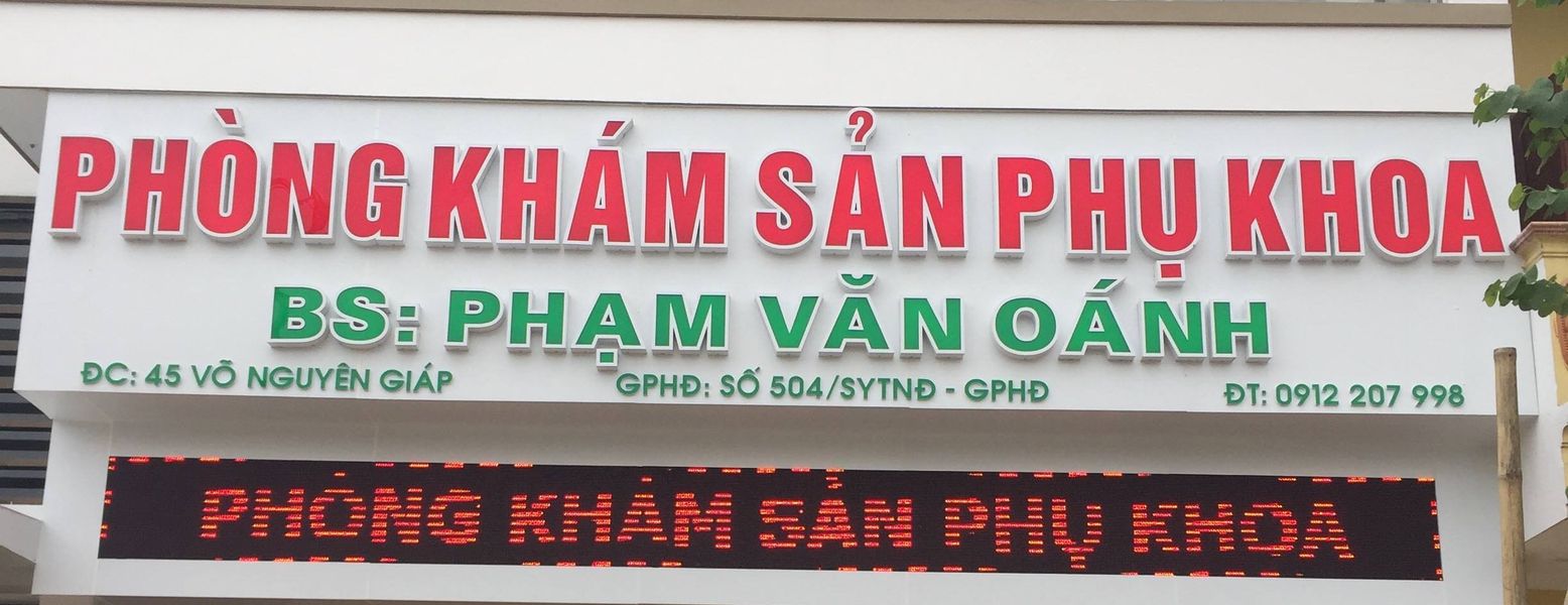 Phòng khám Sản phụ khoa ( BS Phạm Văn Oánh) ảnh 1