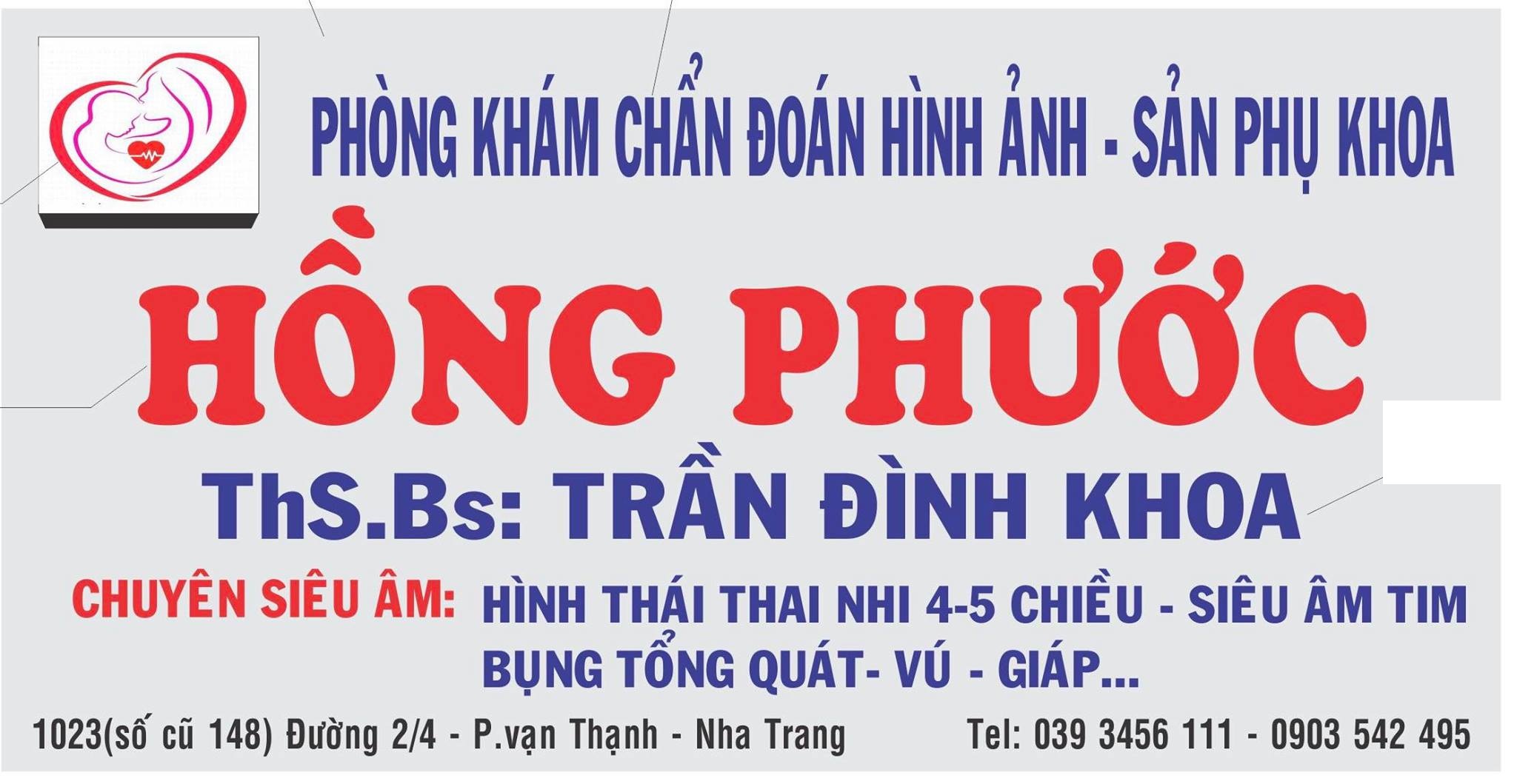 Phòng khám Siêu Âm Hồng Phước Nha Trang ảnh 2