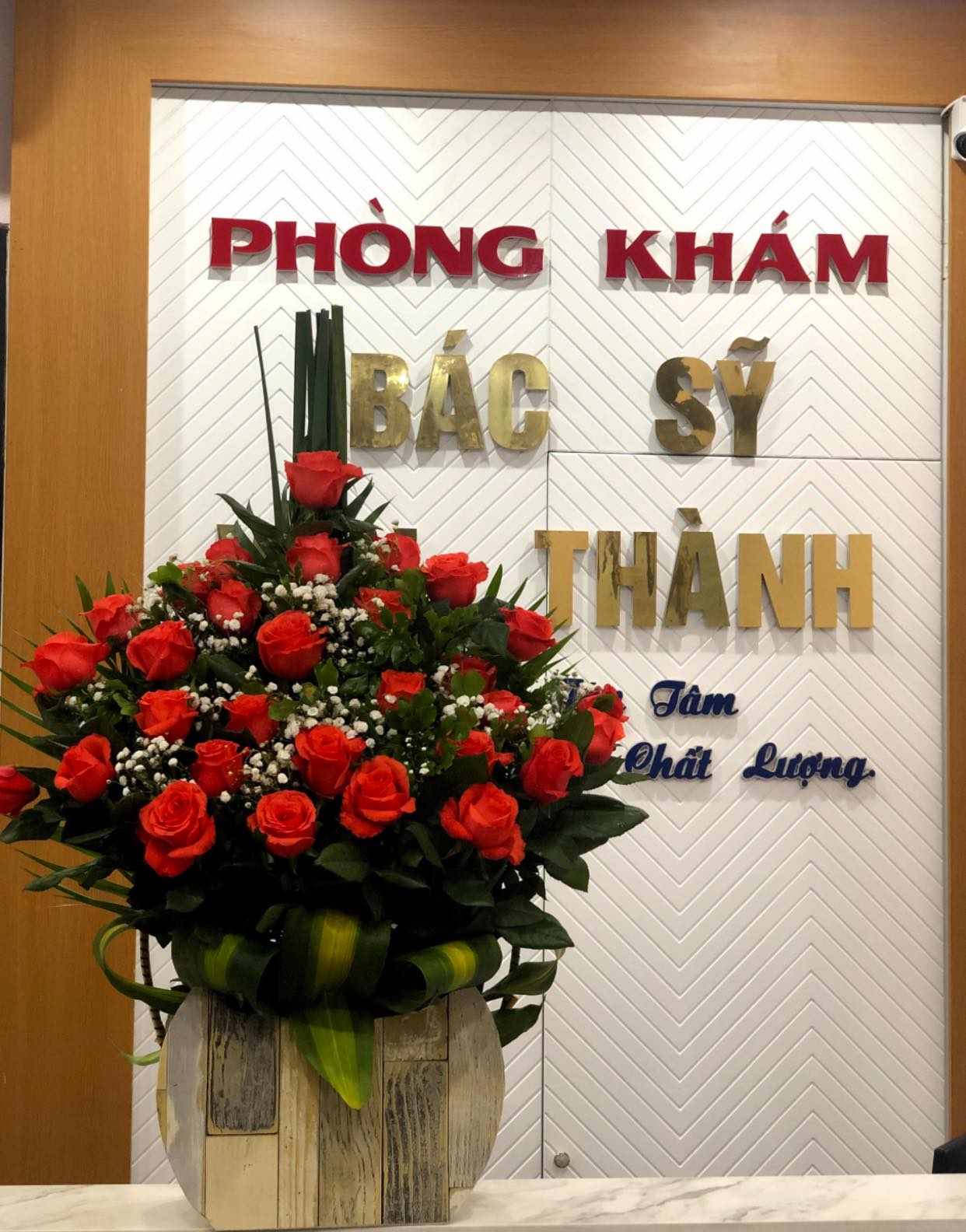 Phòng khám bác sỹ VĂN THÀNH ảnh 1