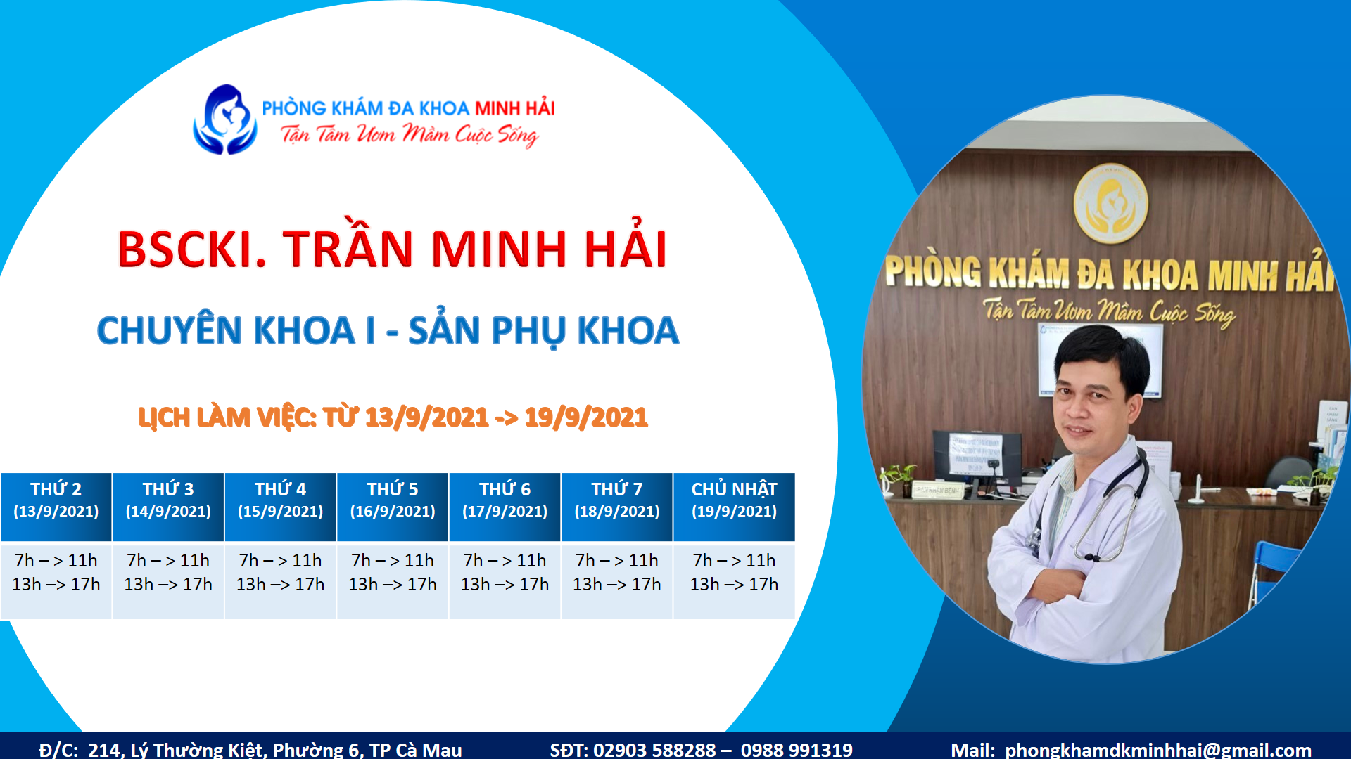 Phòng khám đa khoa Minh Hải ảnh 2