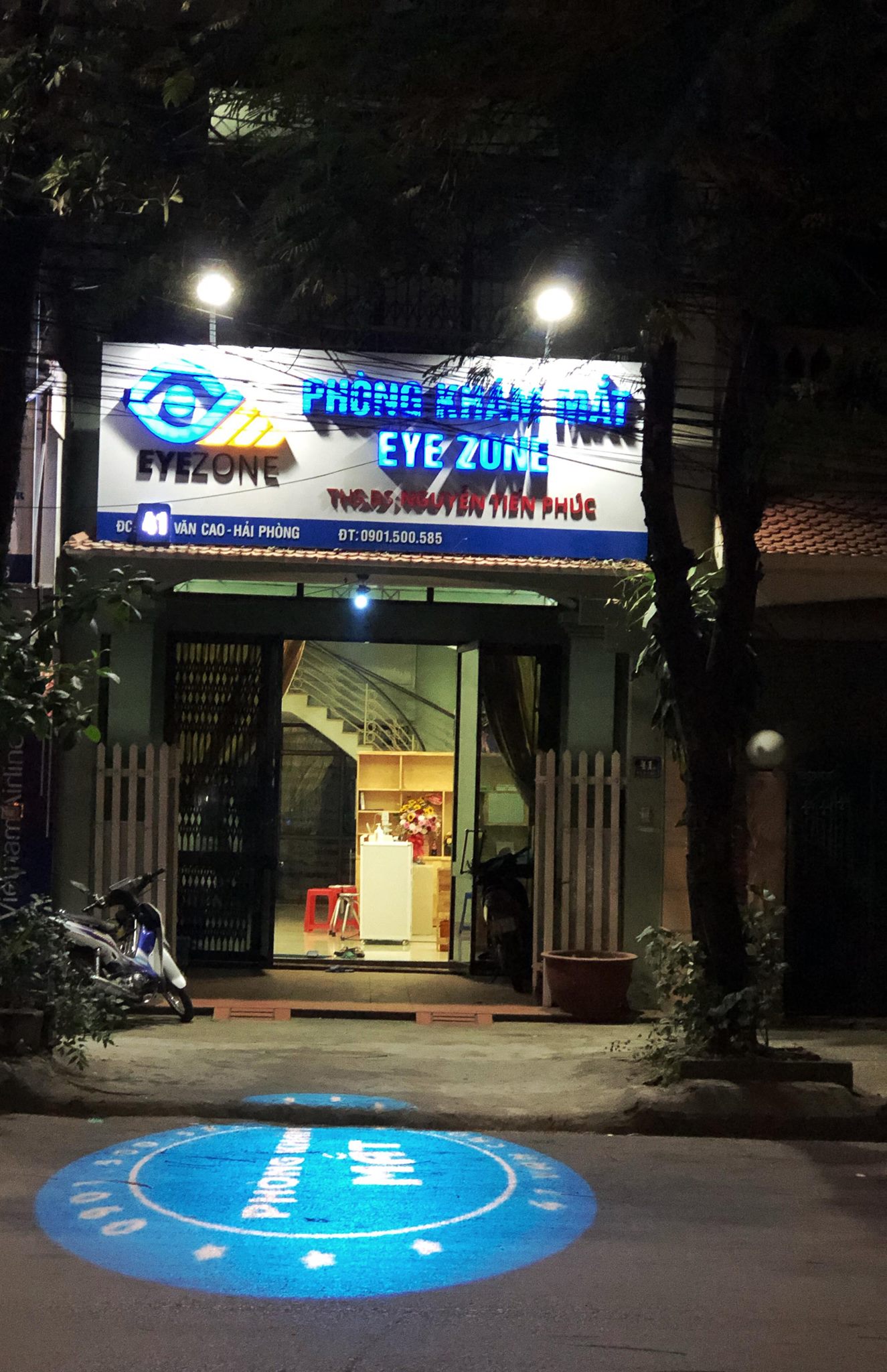 Phòng khám mắt EyeZone ảnh 1