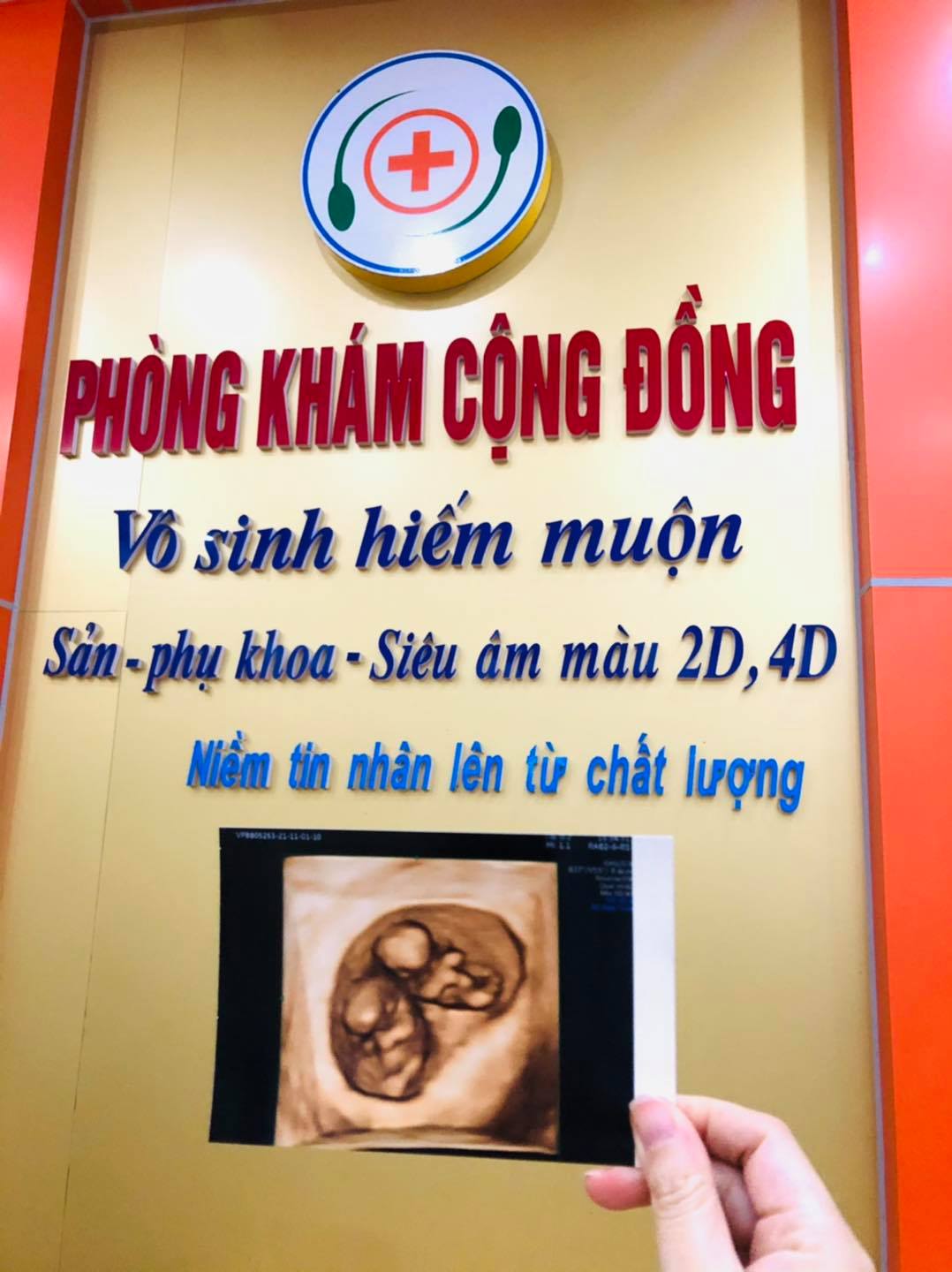 Phòng khám sản phụ khoa Cộng Đồng ảnh 2