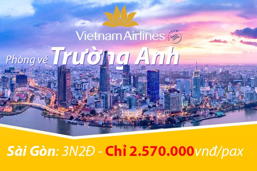 Phòng vé Trường Anh ảnh 1