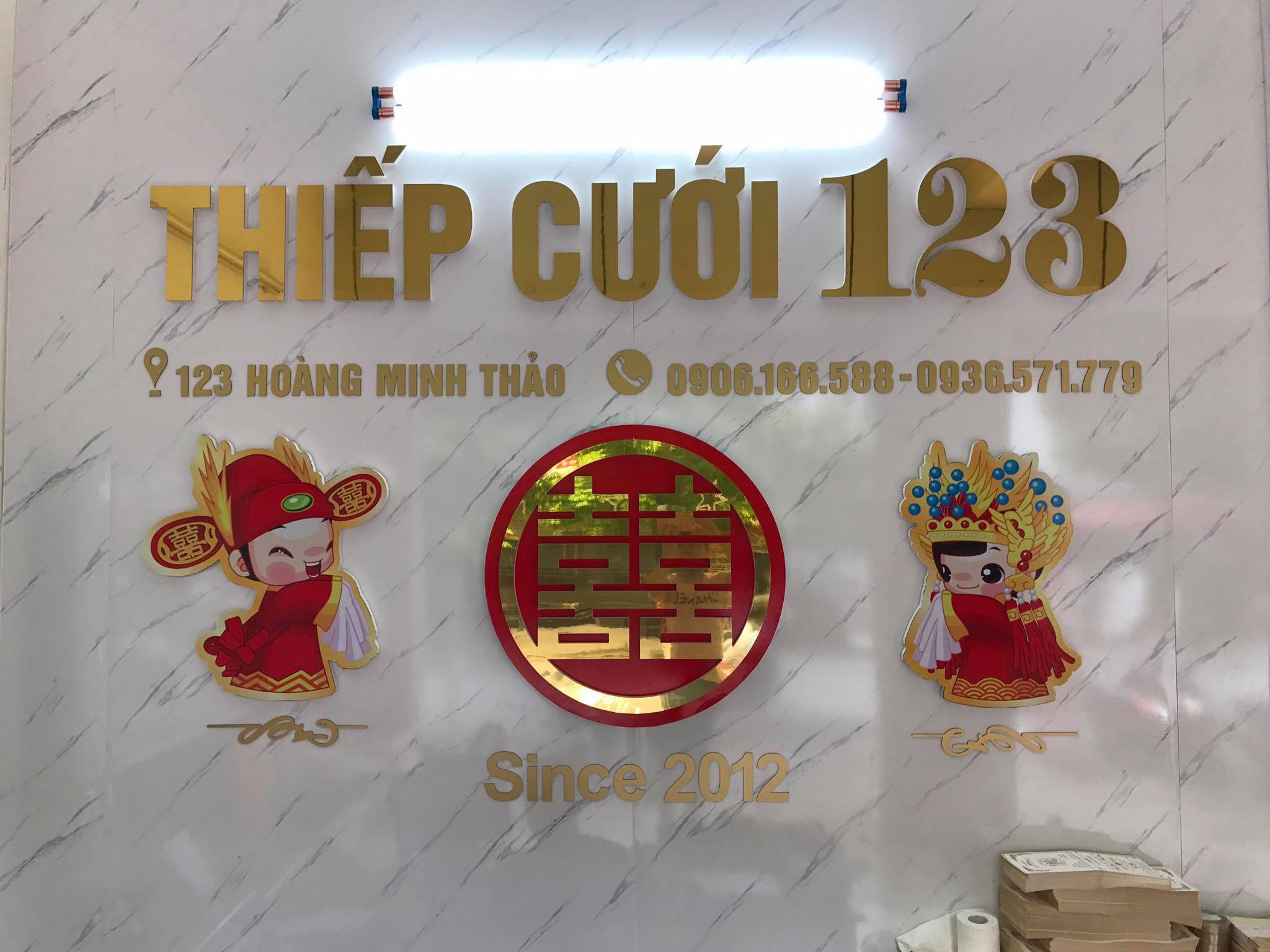 Thiếp Cưới 123 ảnh 2